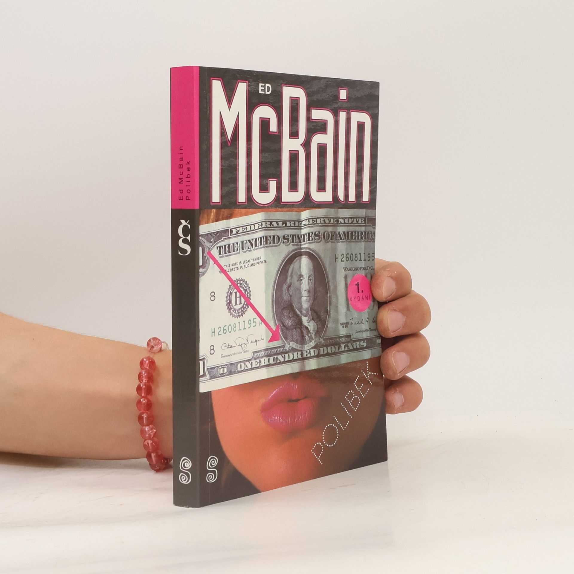 Ed McBain Polibek