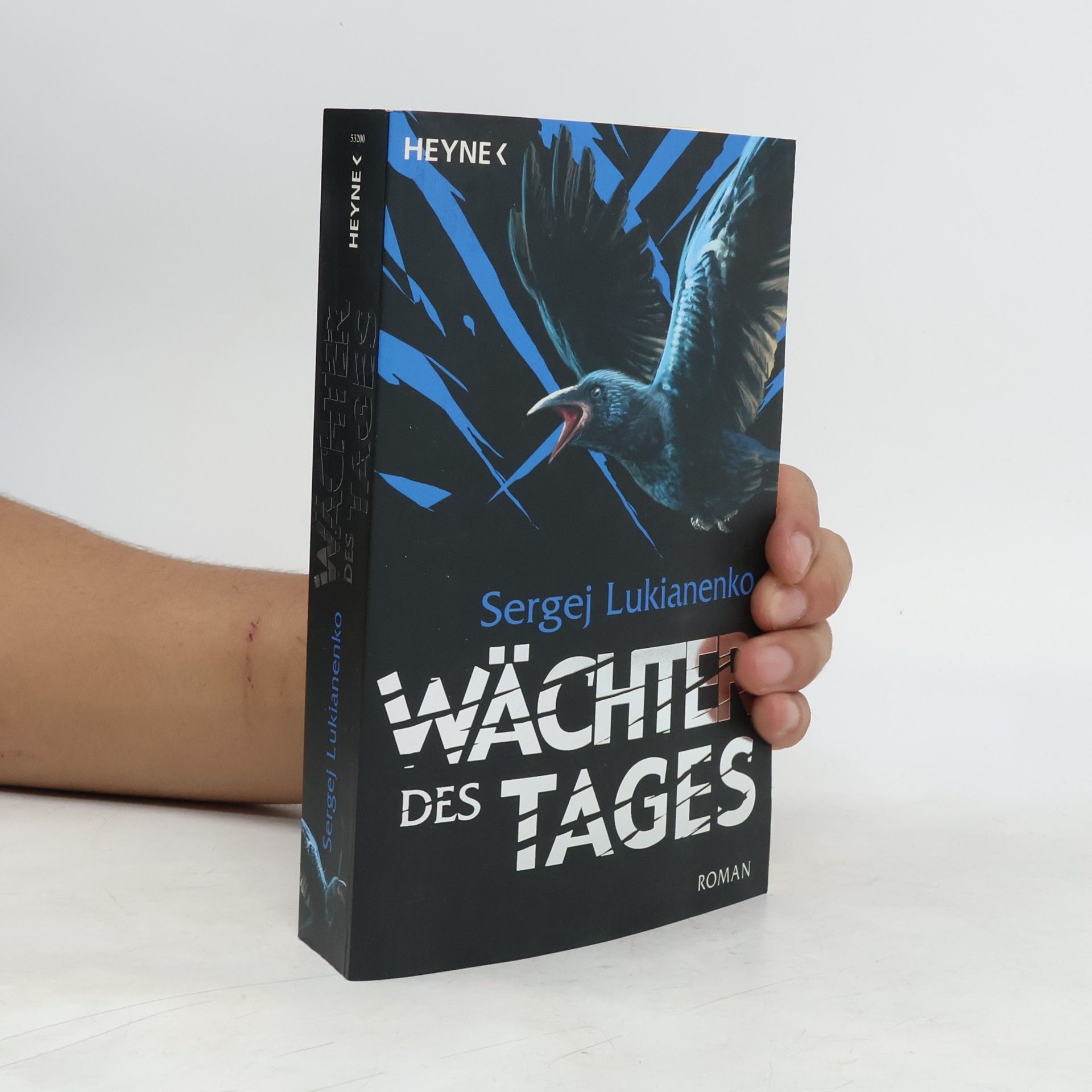 Wächter des Tages
