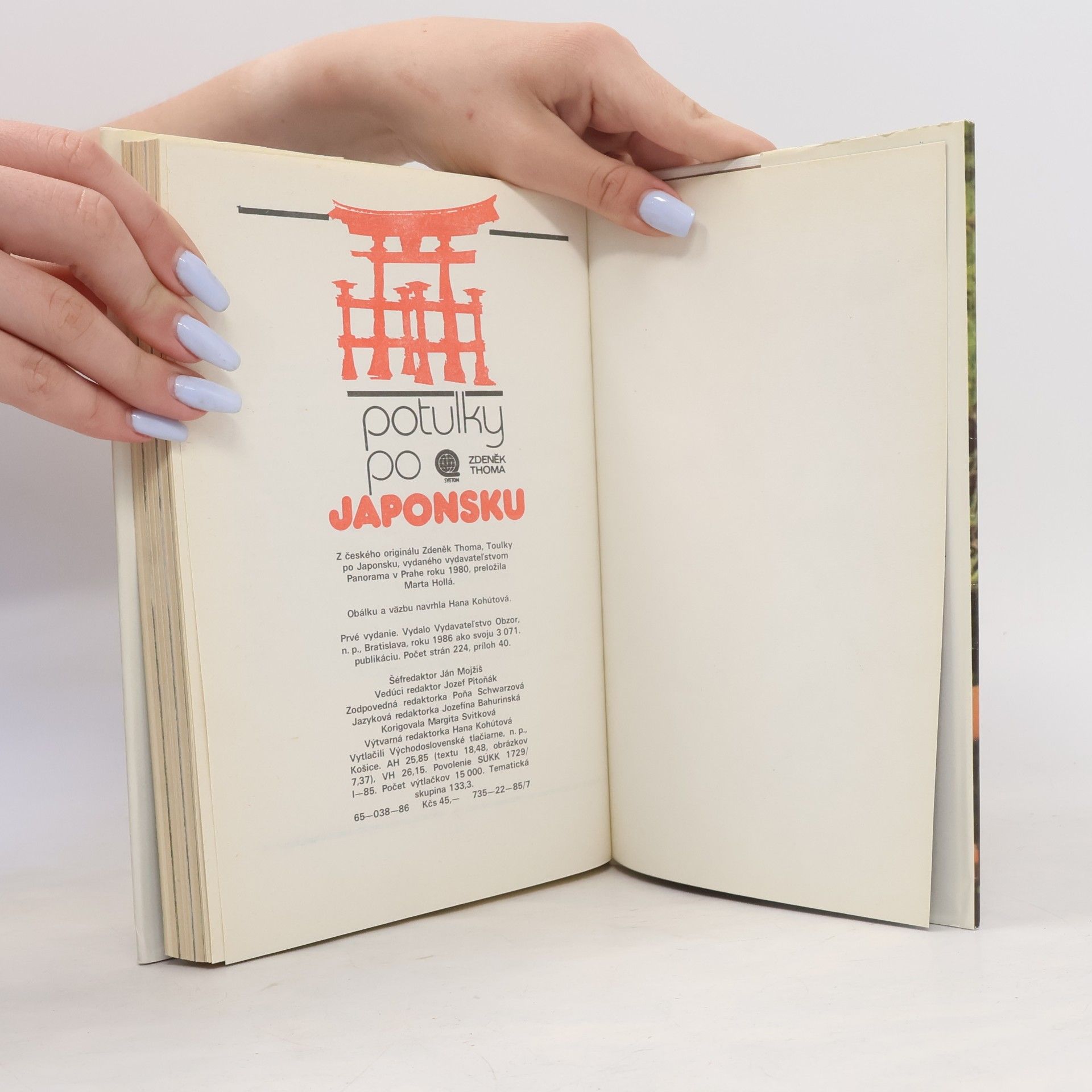 Zdeněk Thoma Potulky po Japonsku