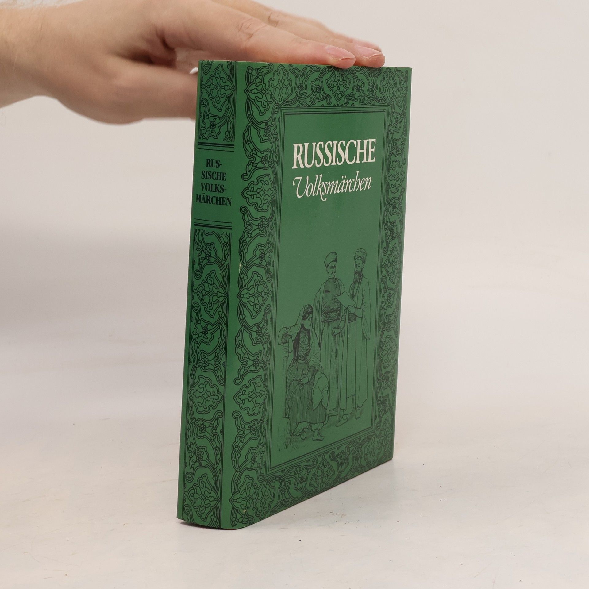 Autorenkollektiv Russische Volksmärchen