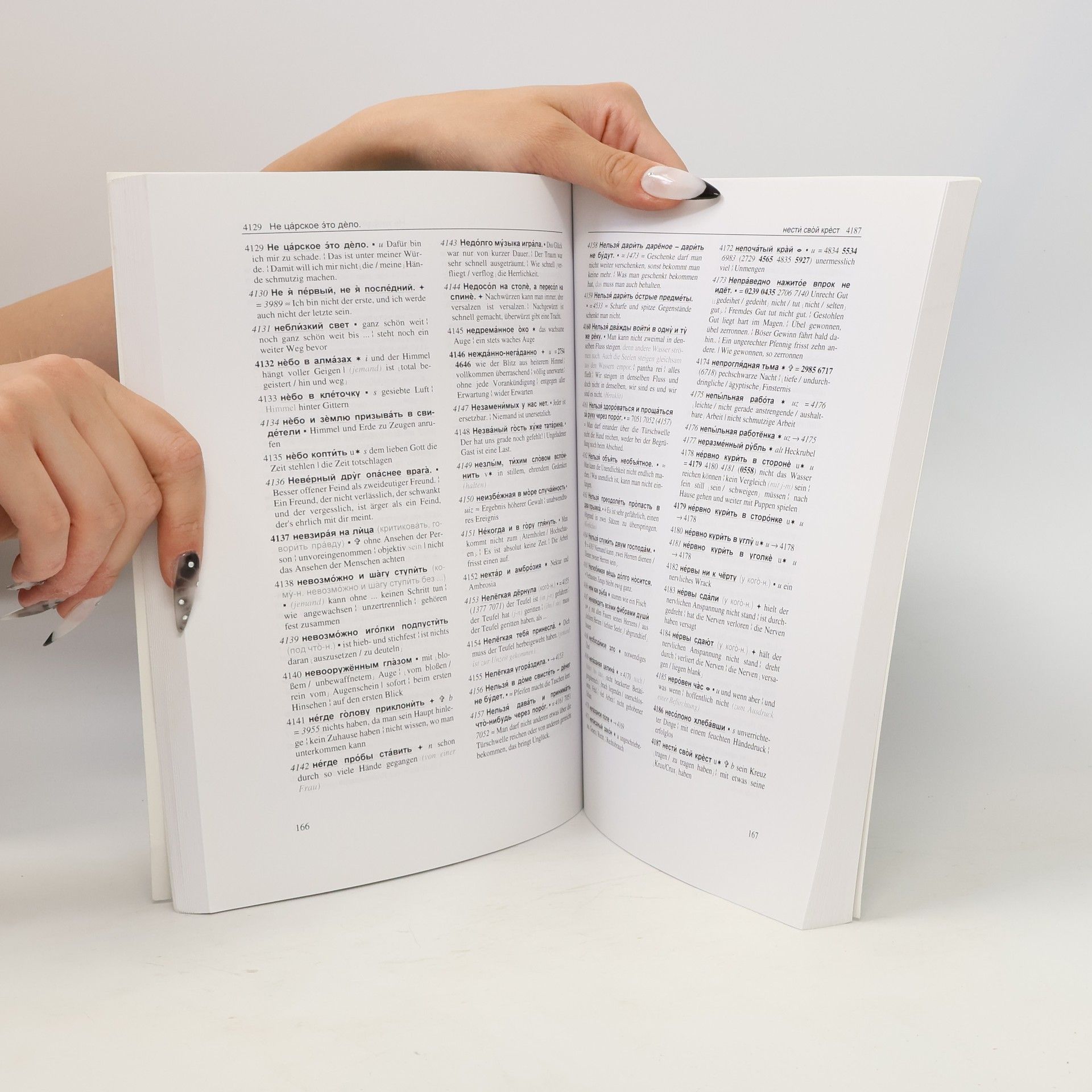 Bernd Bendixen Russisch aktuell / das russische phraseologische Wörterbuch