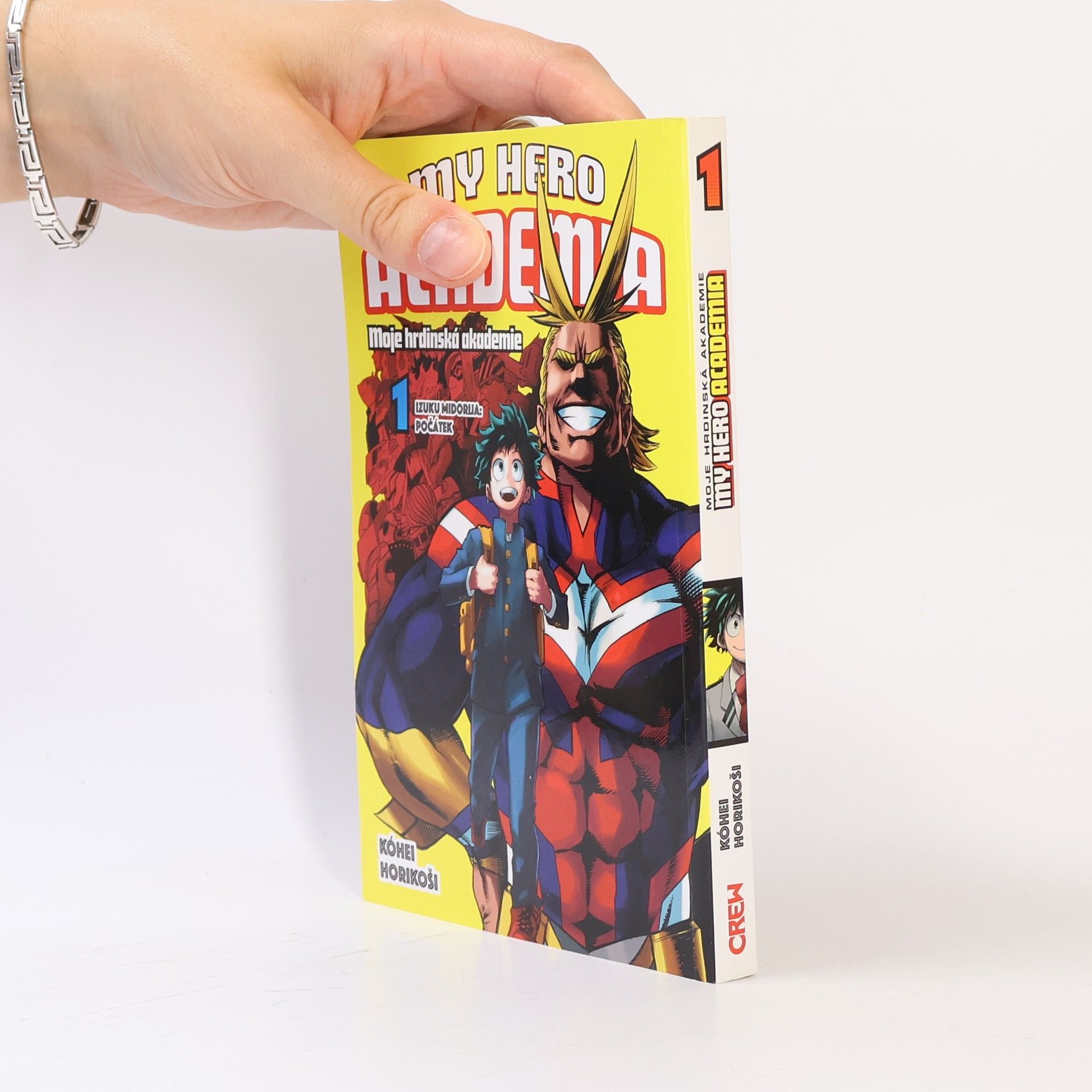 Kōhei Horikoshi My Hero Academia 1
