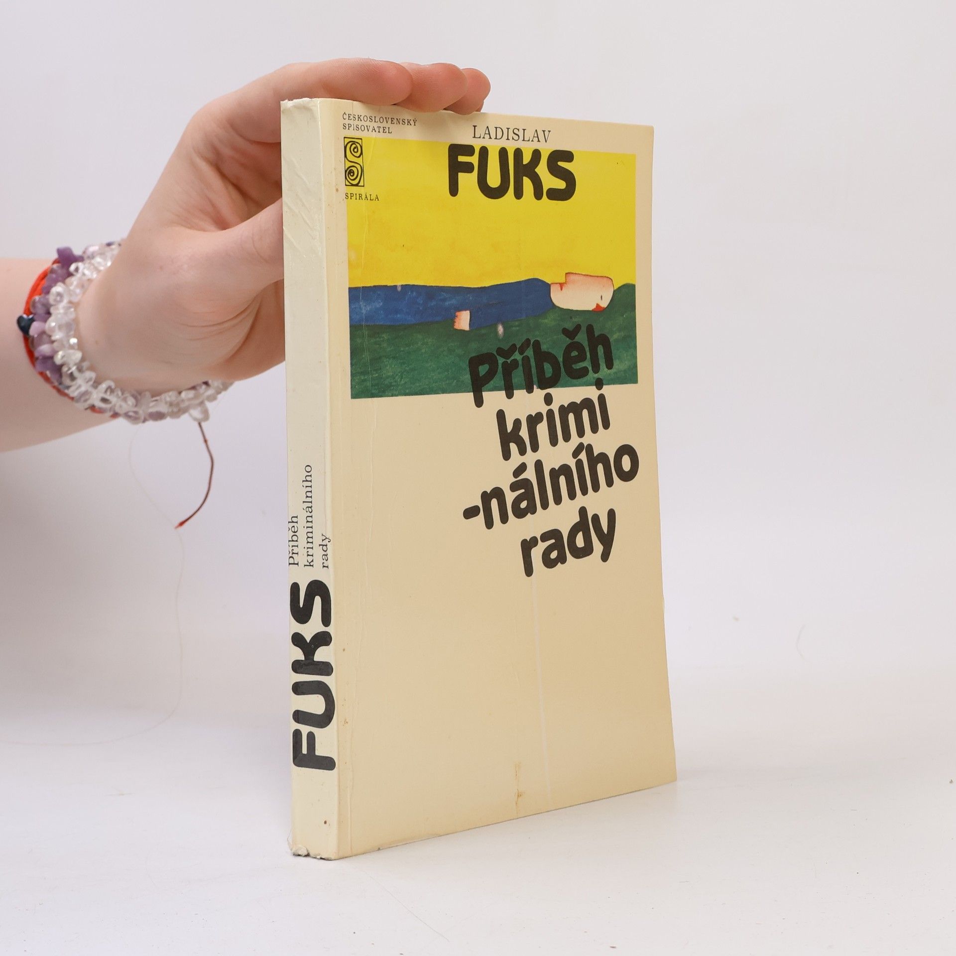 Ladislav Fuks Příběh kriminálního rady