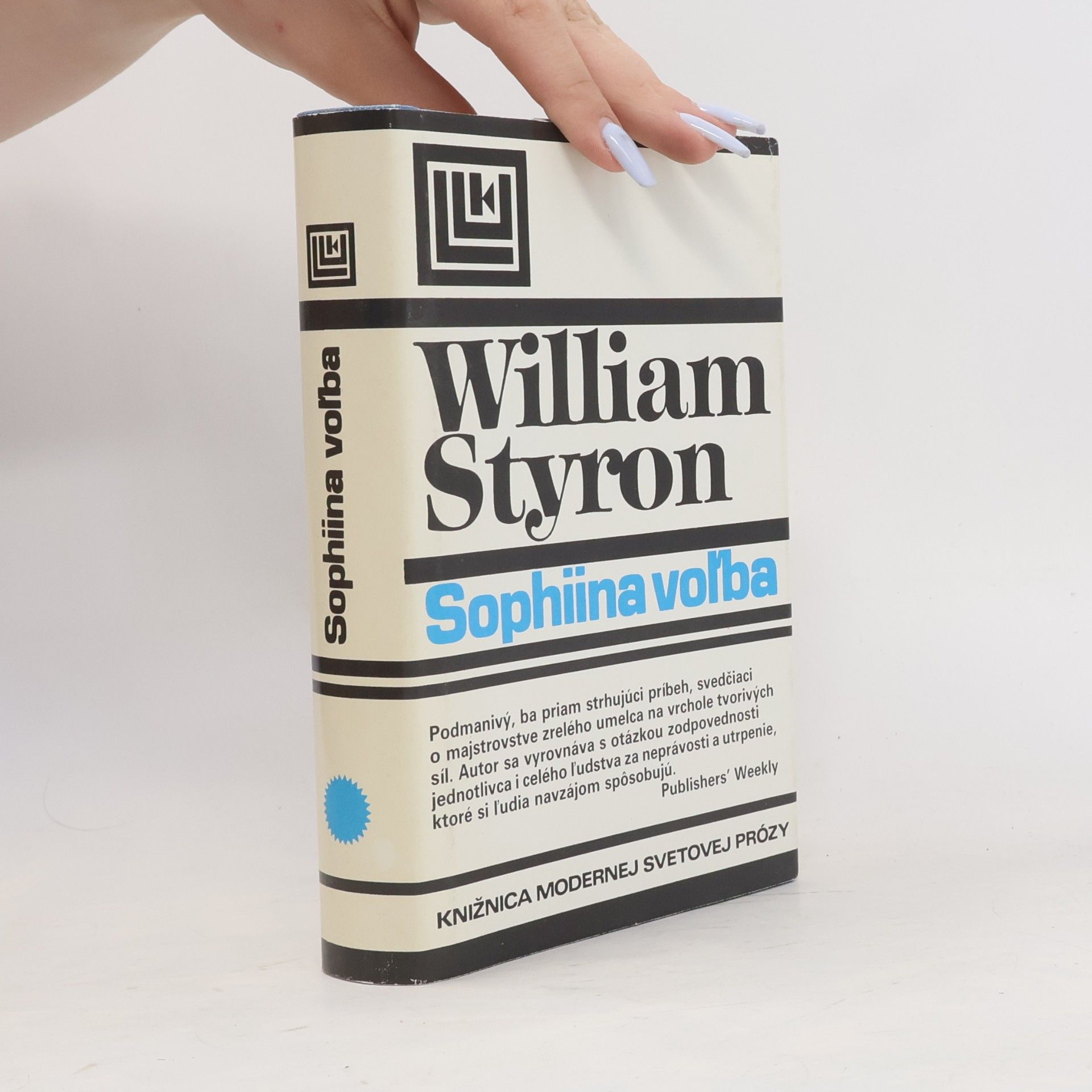 William Styron Sophiina voľba