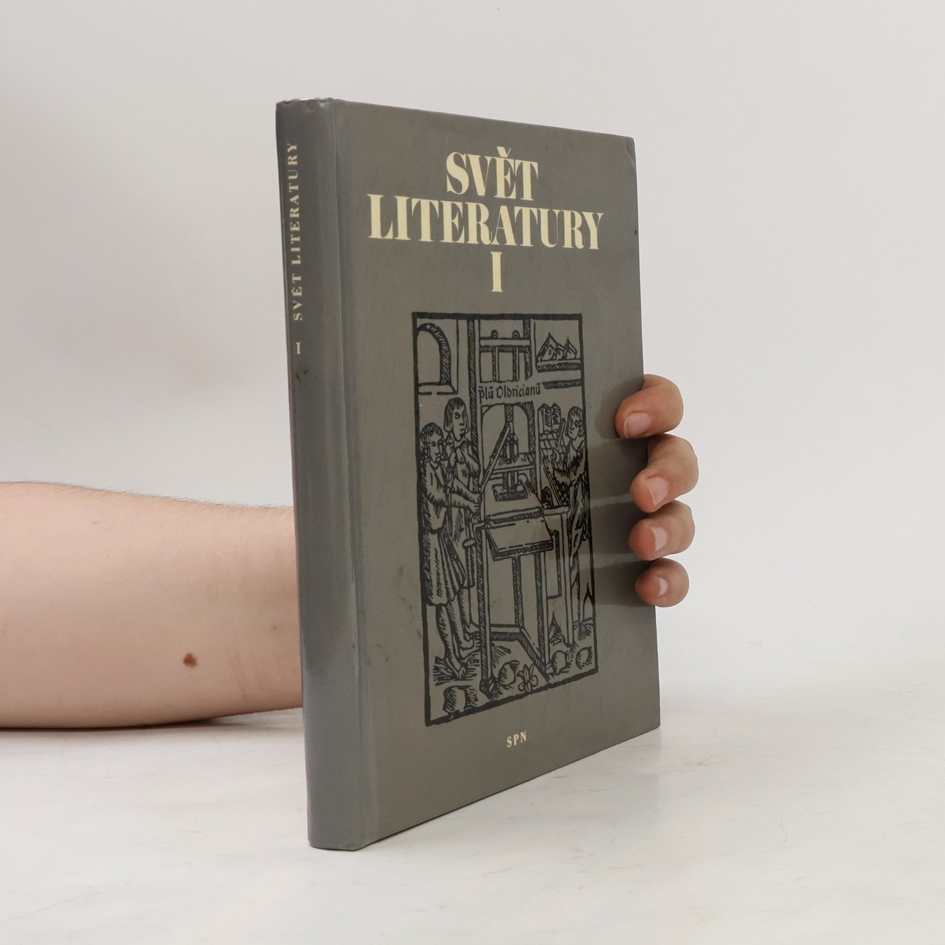 Autores varios Svět literatury I