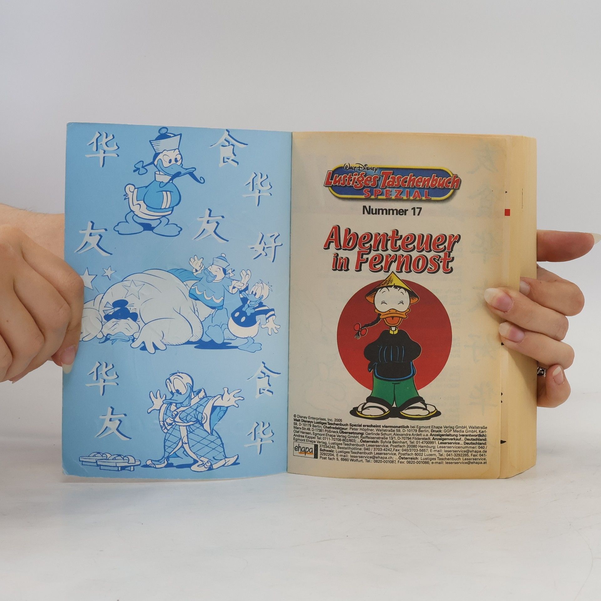 Walt Disney Lustiges Taschenbuch Spezial. Band 17. Abenteuer in Fernost