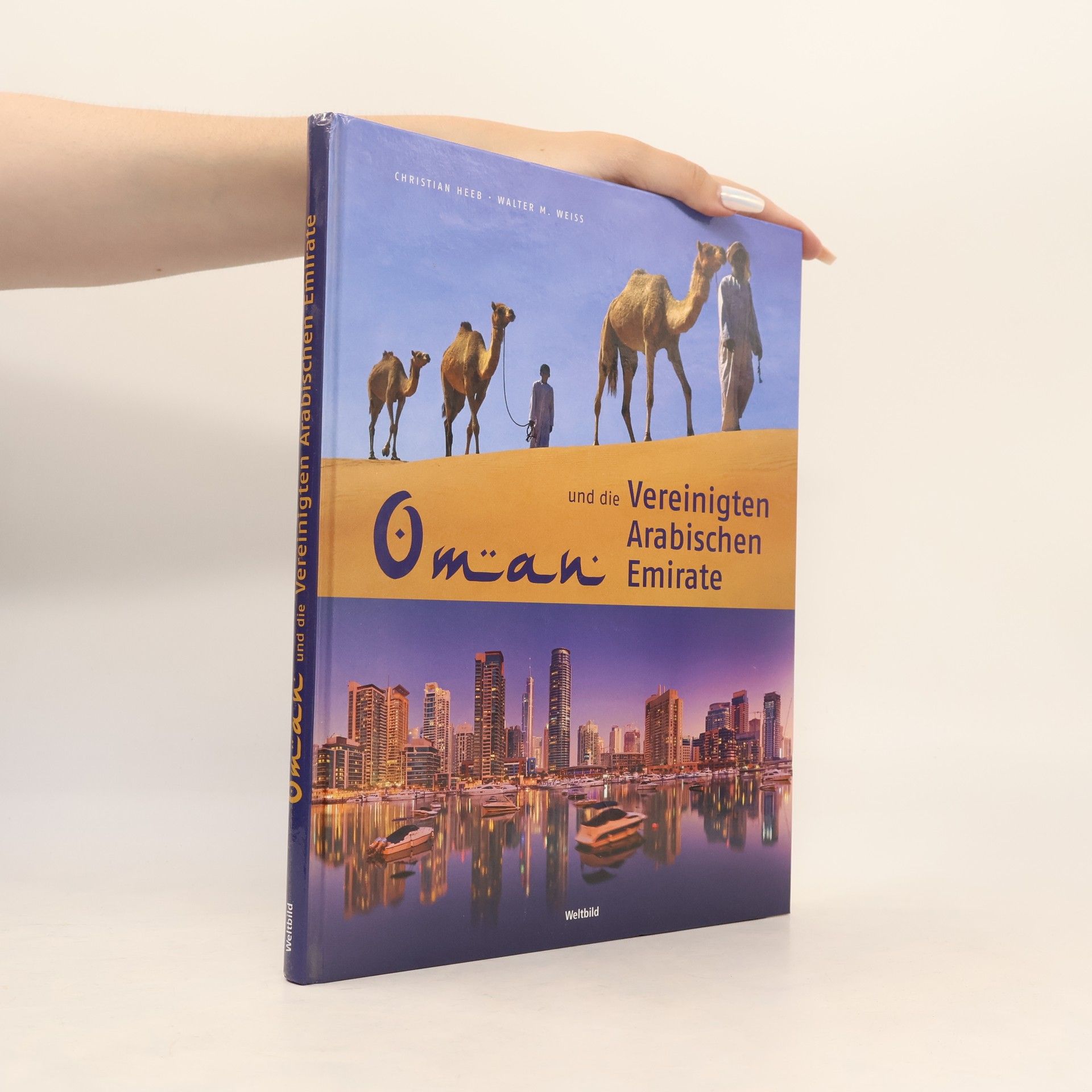 Oman und die Vereinigten Arabischen Emirate