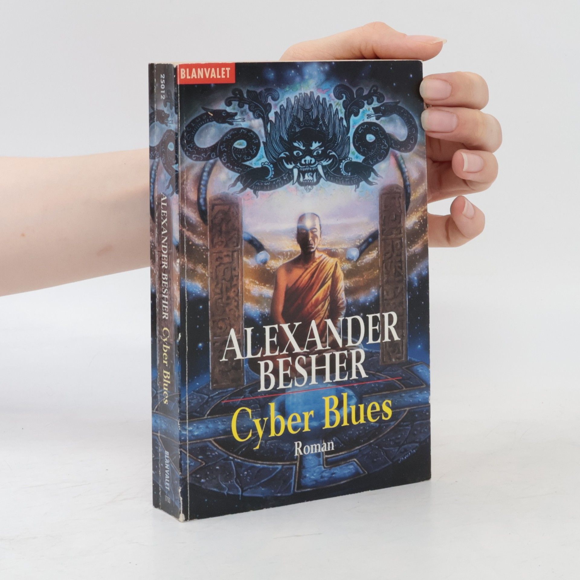 Cyber Blues