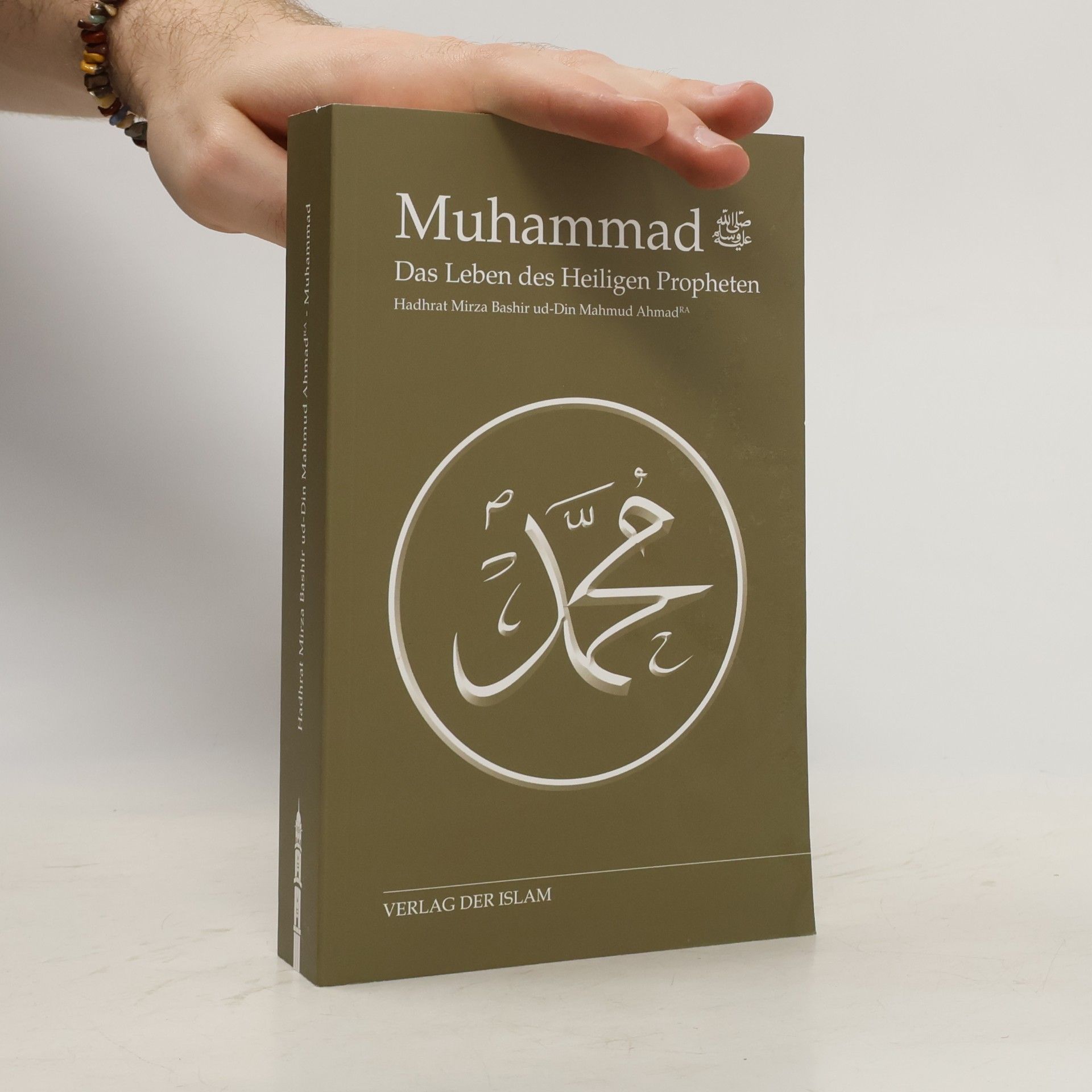 Hadhrat Mirza Baschir ud-Din Mahmud Ahmad Muhammad