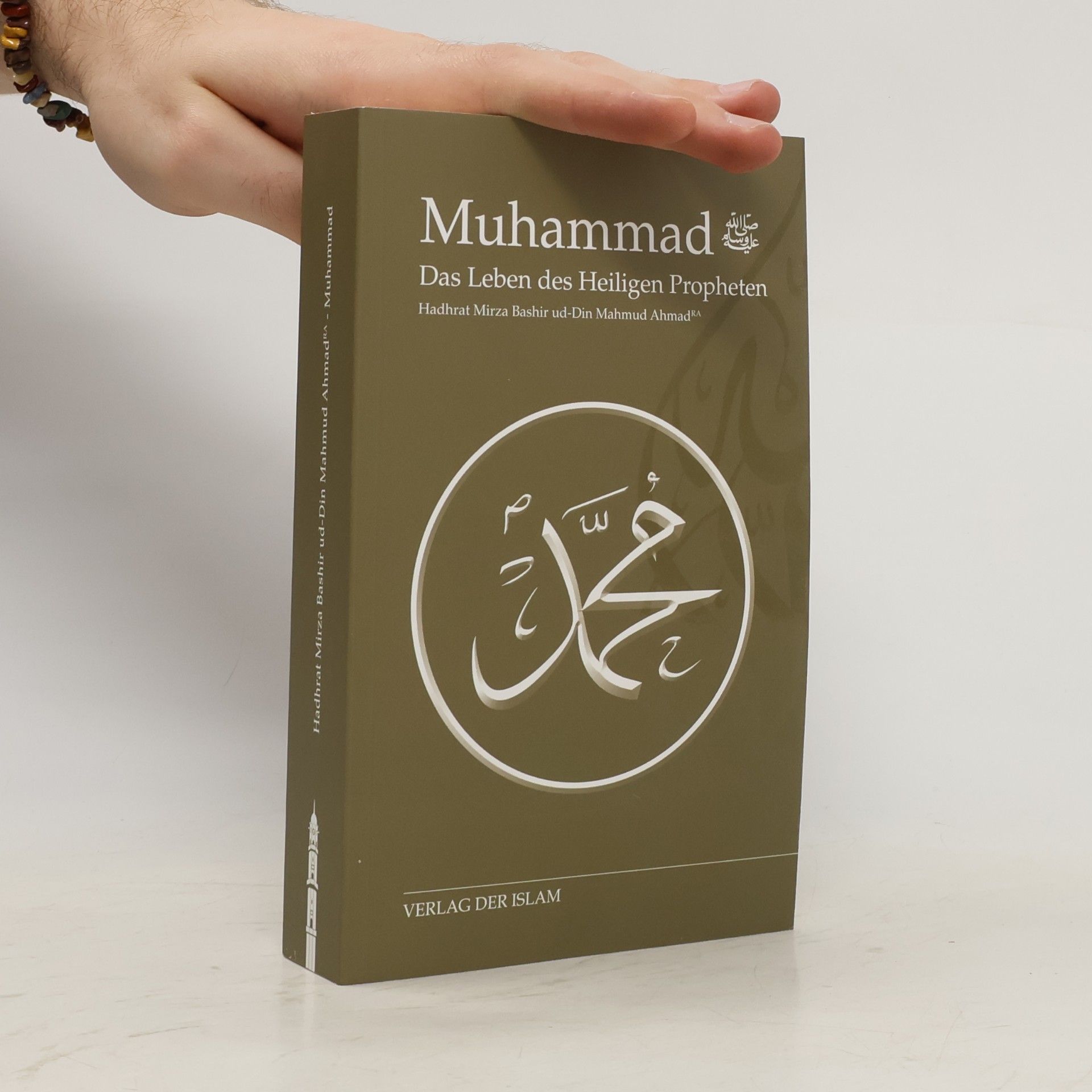Hadhrat Mirza Baschir ud-Din Mahmud Ahmad Muhammad