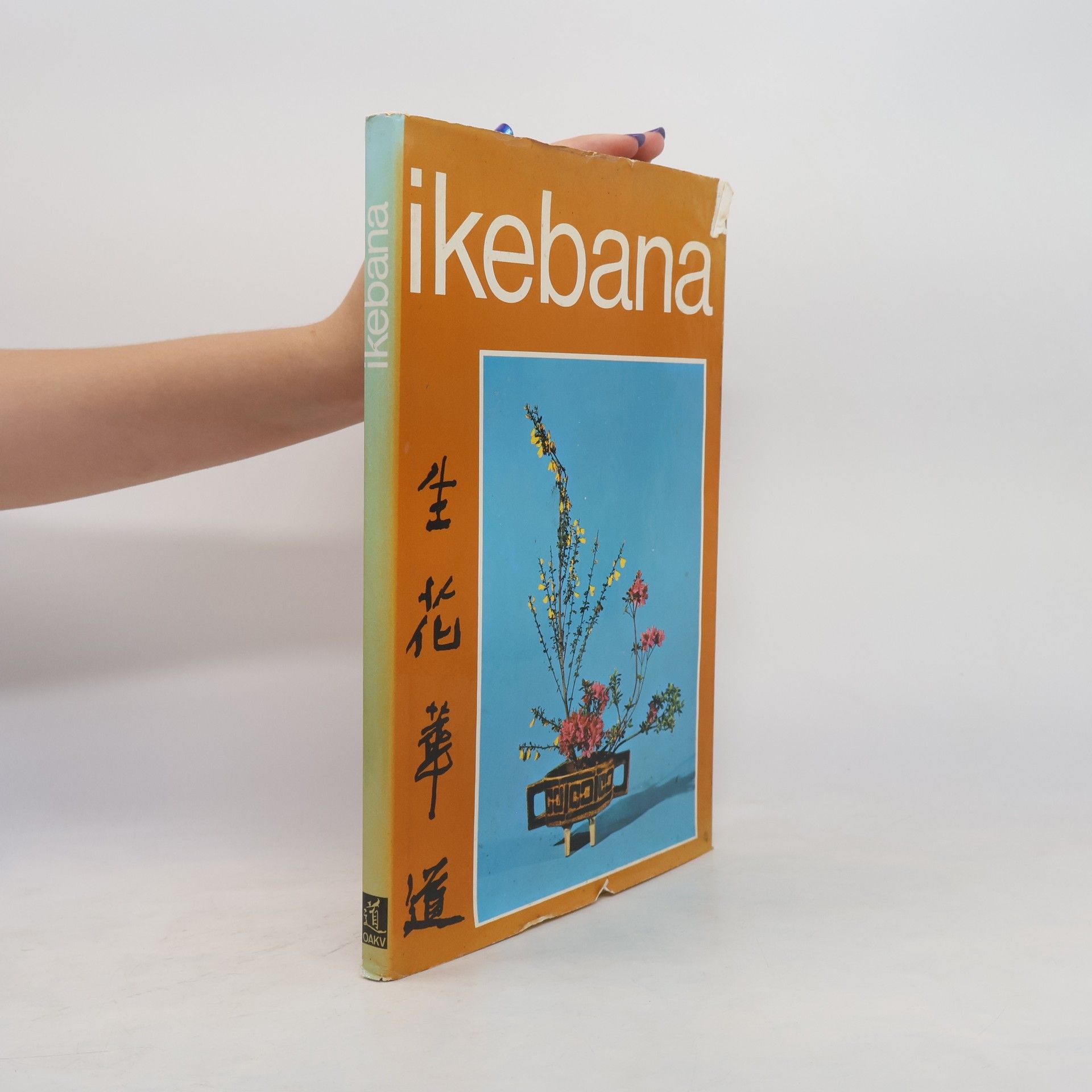 Kolektív autorov Ikebana