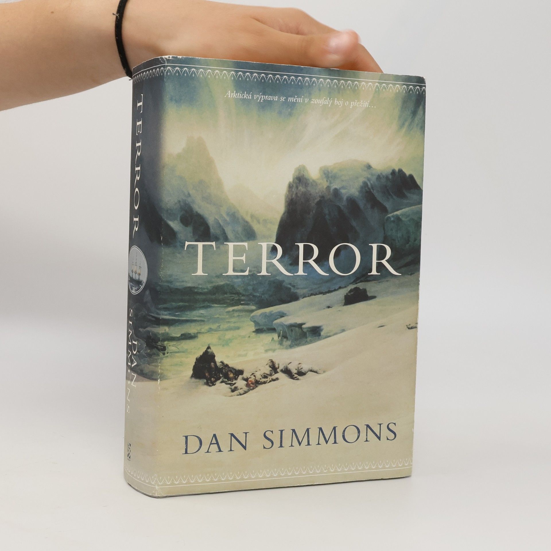 Dan Simmons Terror
