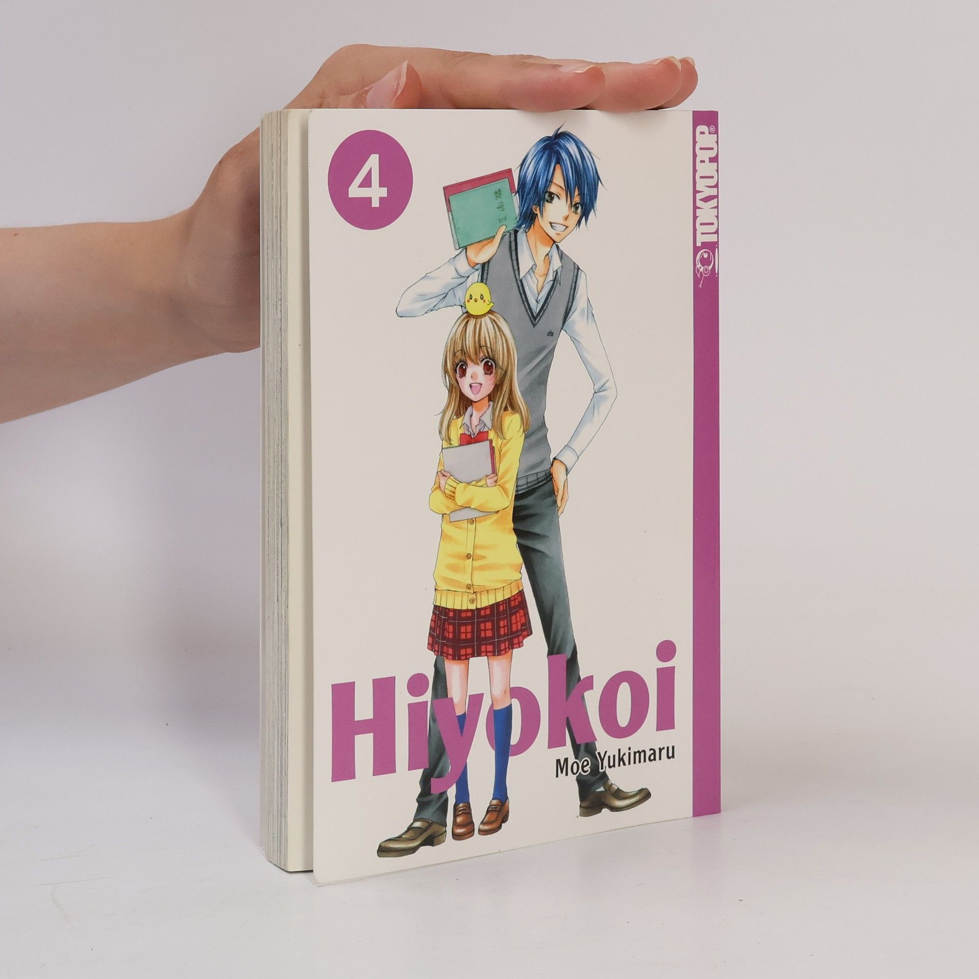 Moe Yukimaru Hiyokoi 4