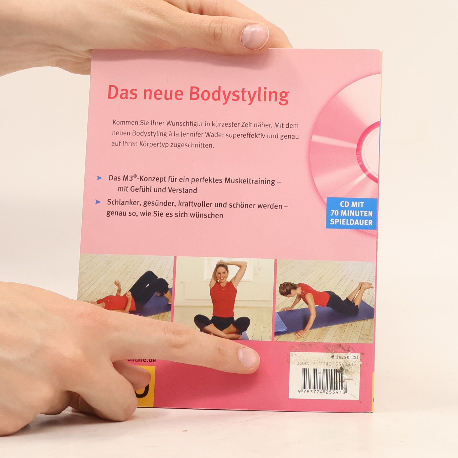 Jennifer Wade Das neue Bodystyling