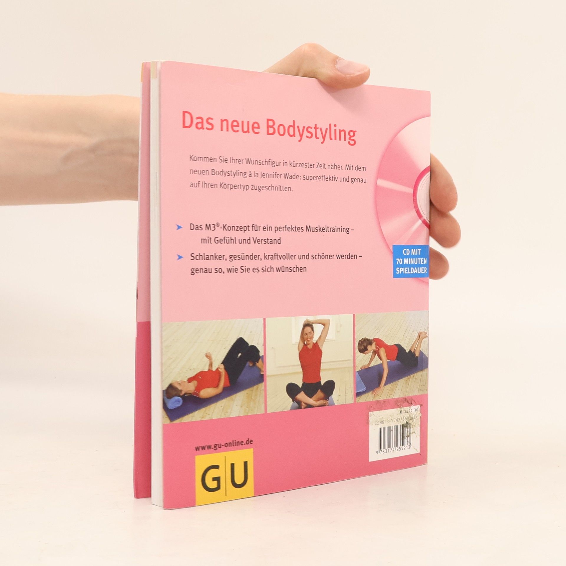 Jennifer Wade Das neue Bodystyling