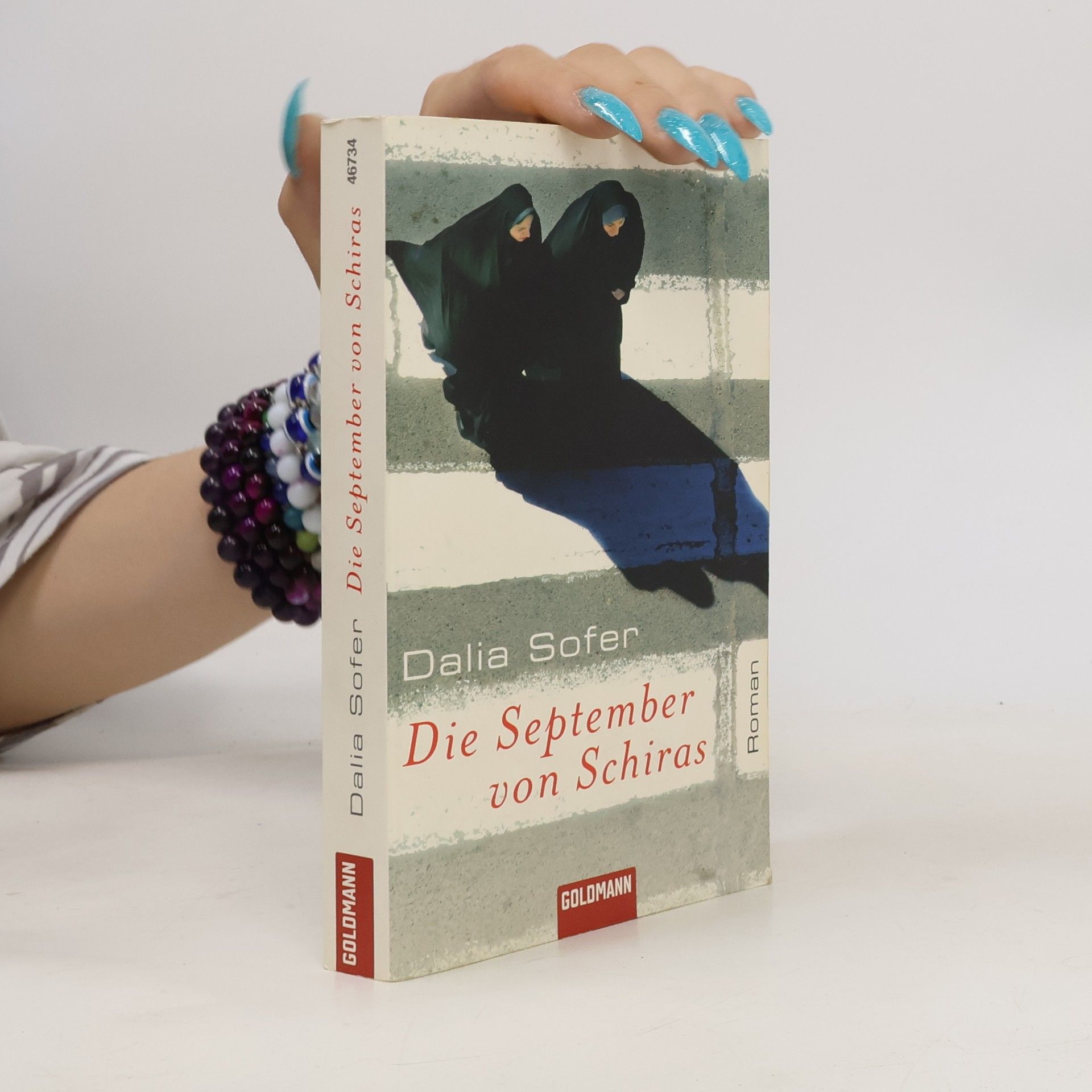 Dalia Sofer Die September von Schiras