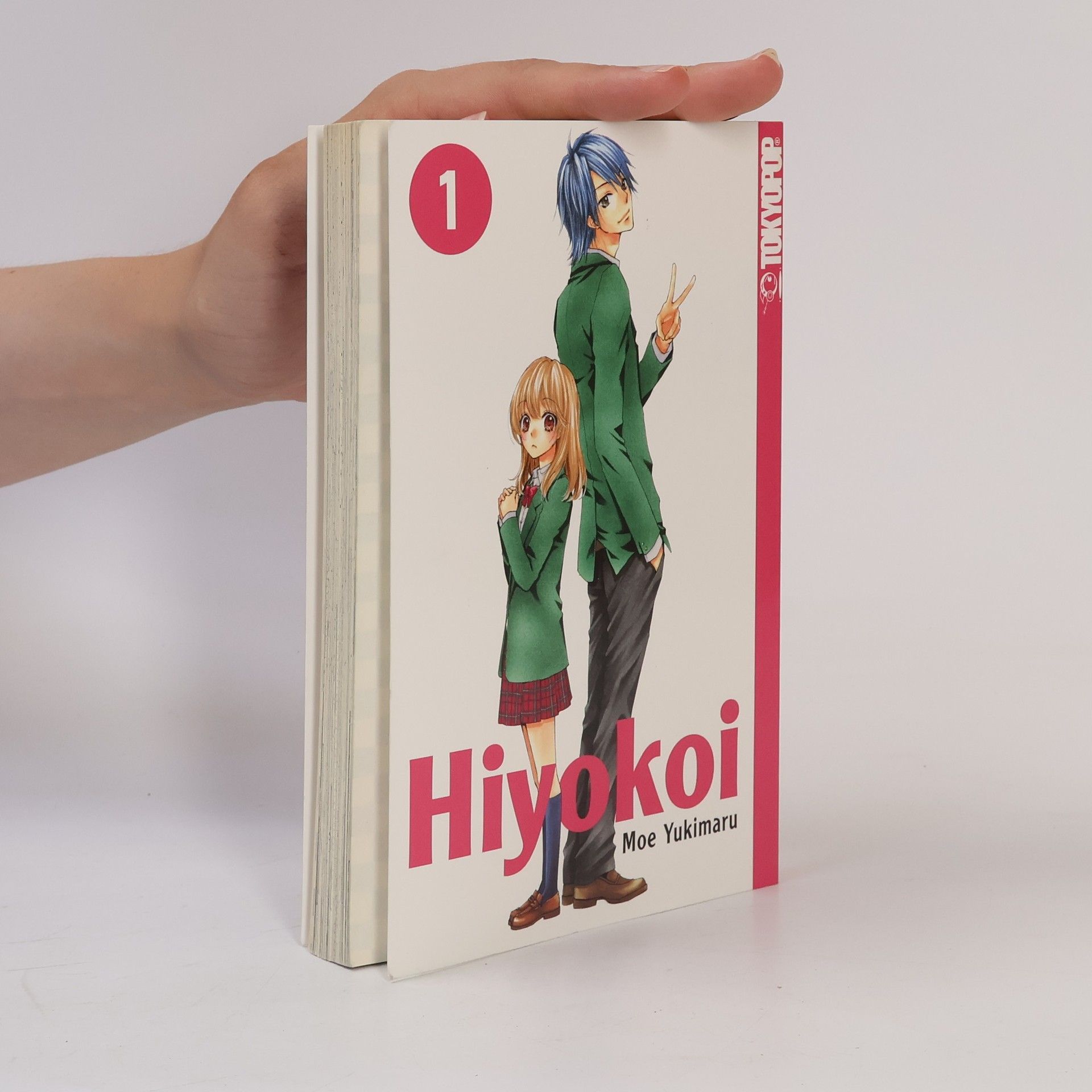 Moe Yukimaru Hiyokoi 1