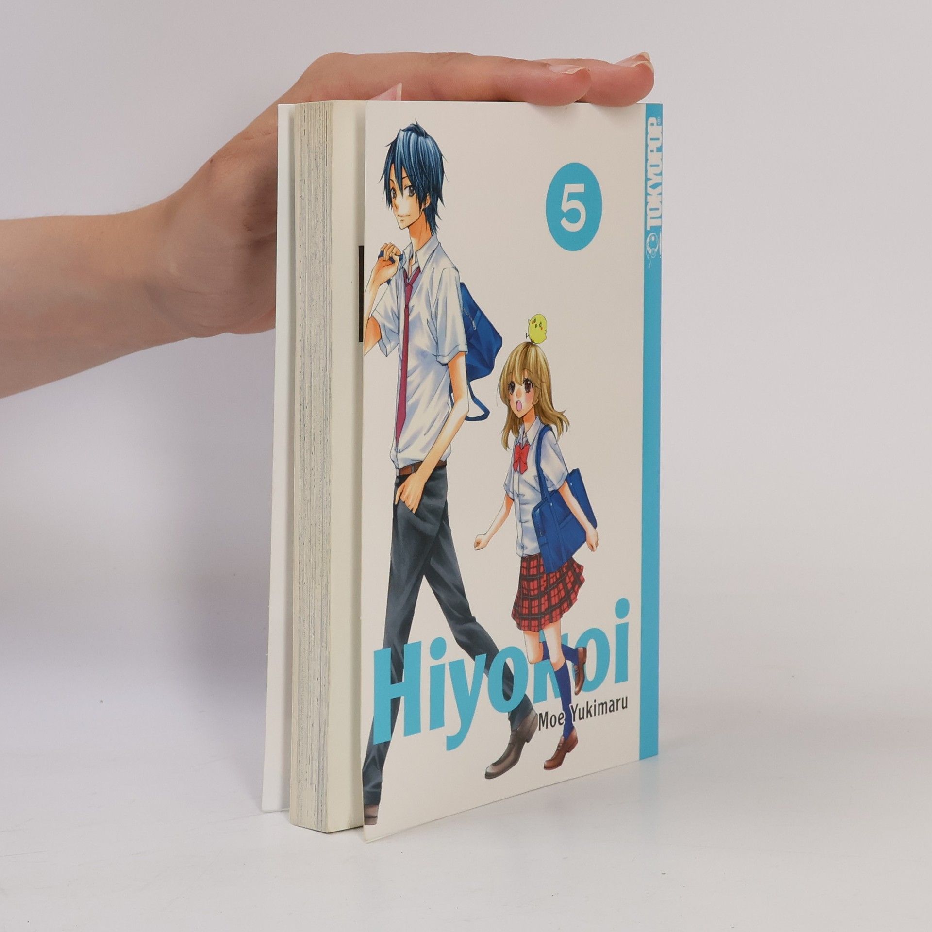 Moe Yukimaru Hiyokoi 5