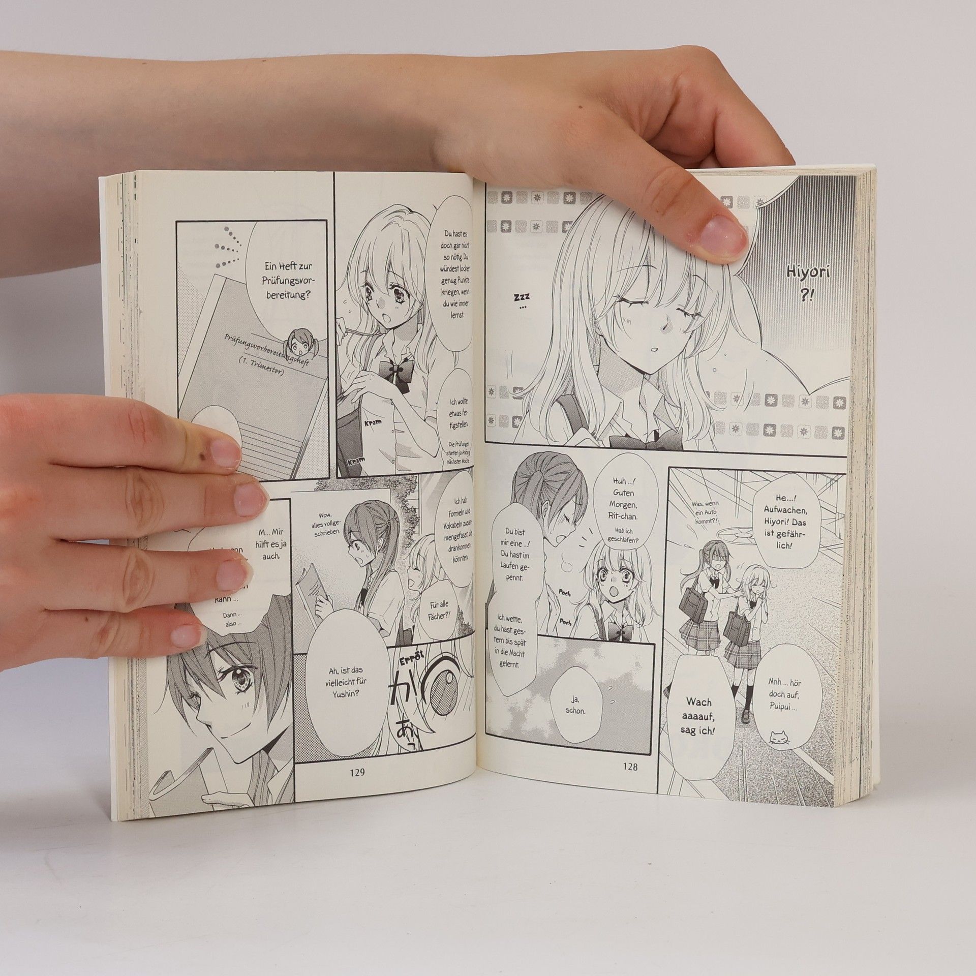 Moe Yukimaru Hiyokoi 5