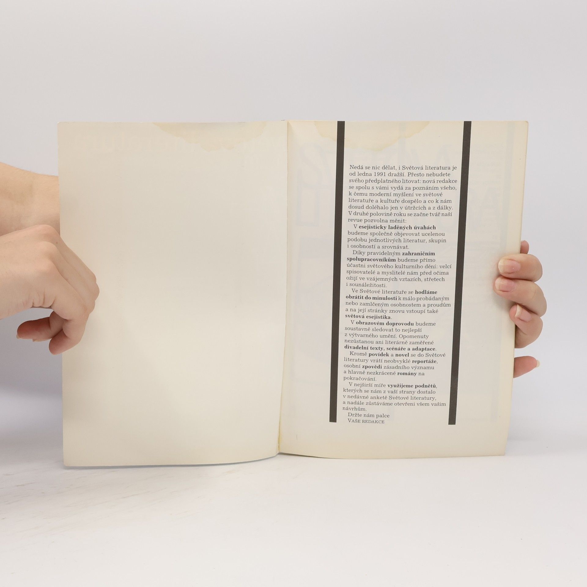 AA.VV. Světová literatura 5/1991