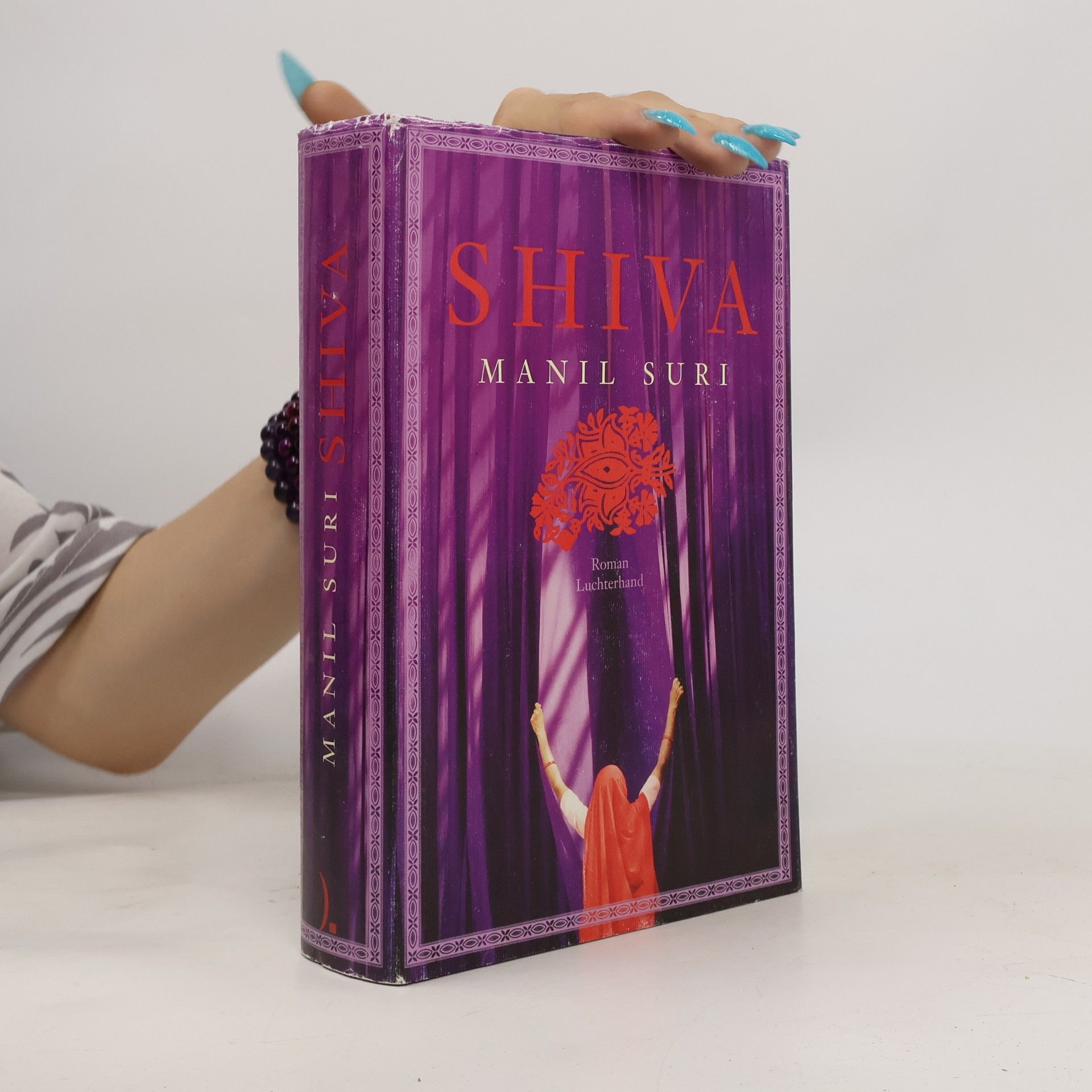 Manil Suri Shiva