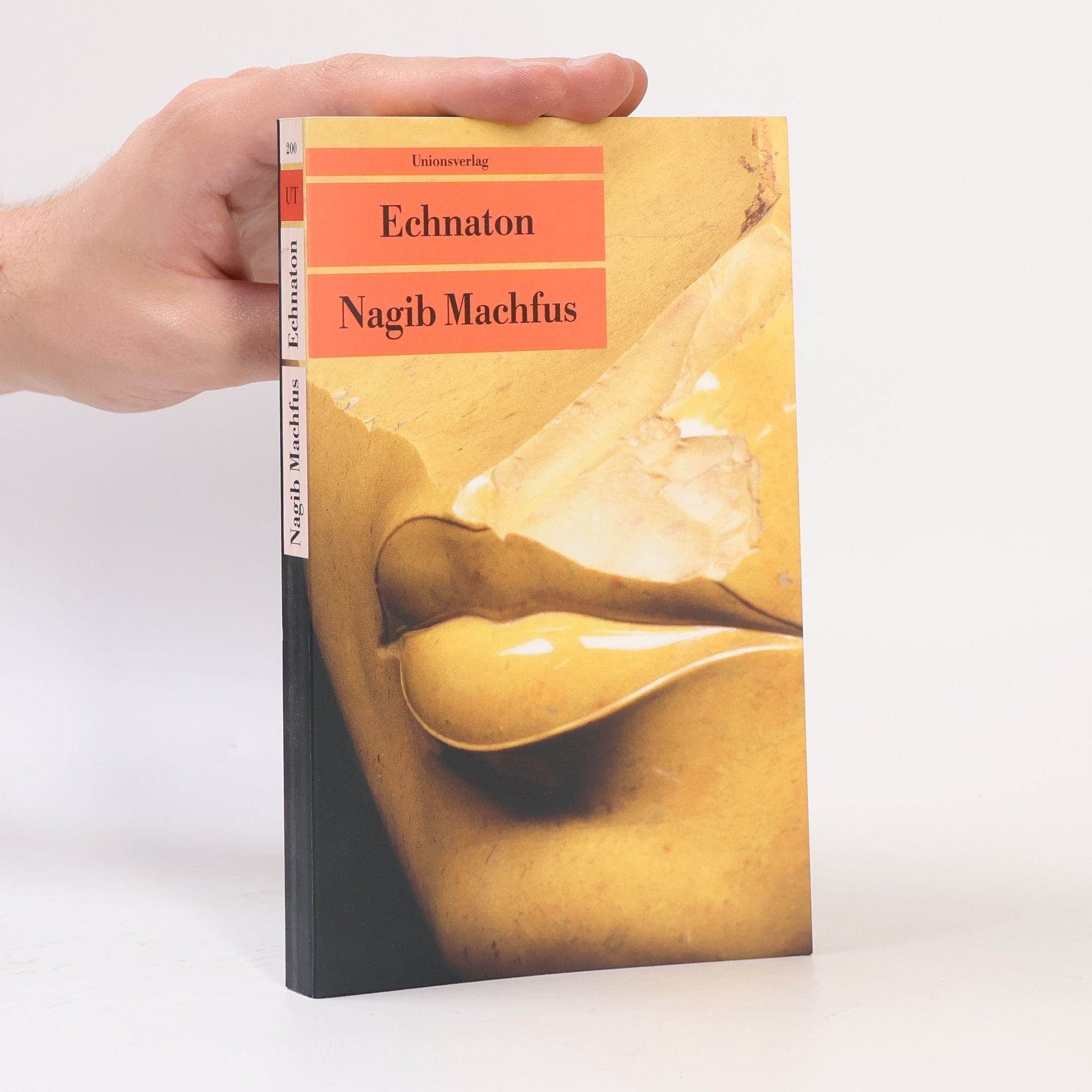 Naguib Mahfouz Echnaton