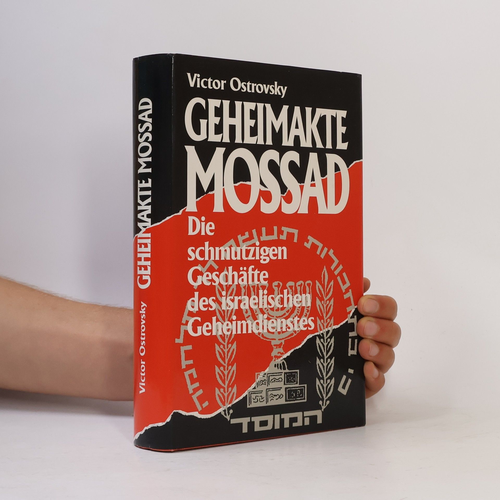 Victor Ostrovsky Geheimakte Mossad