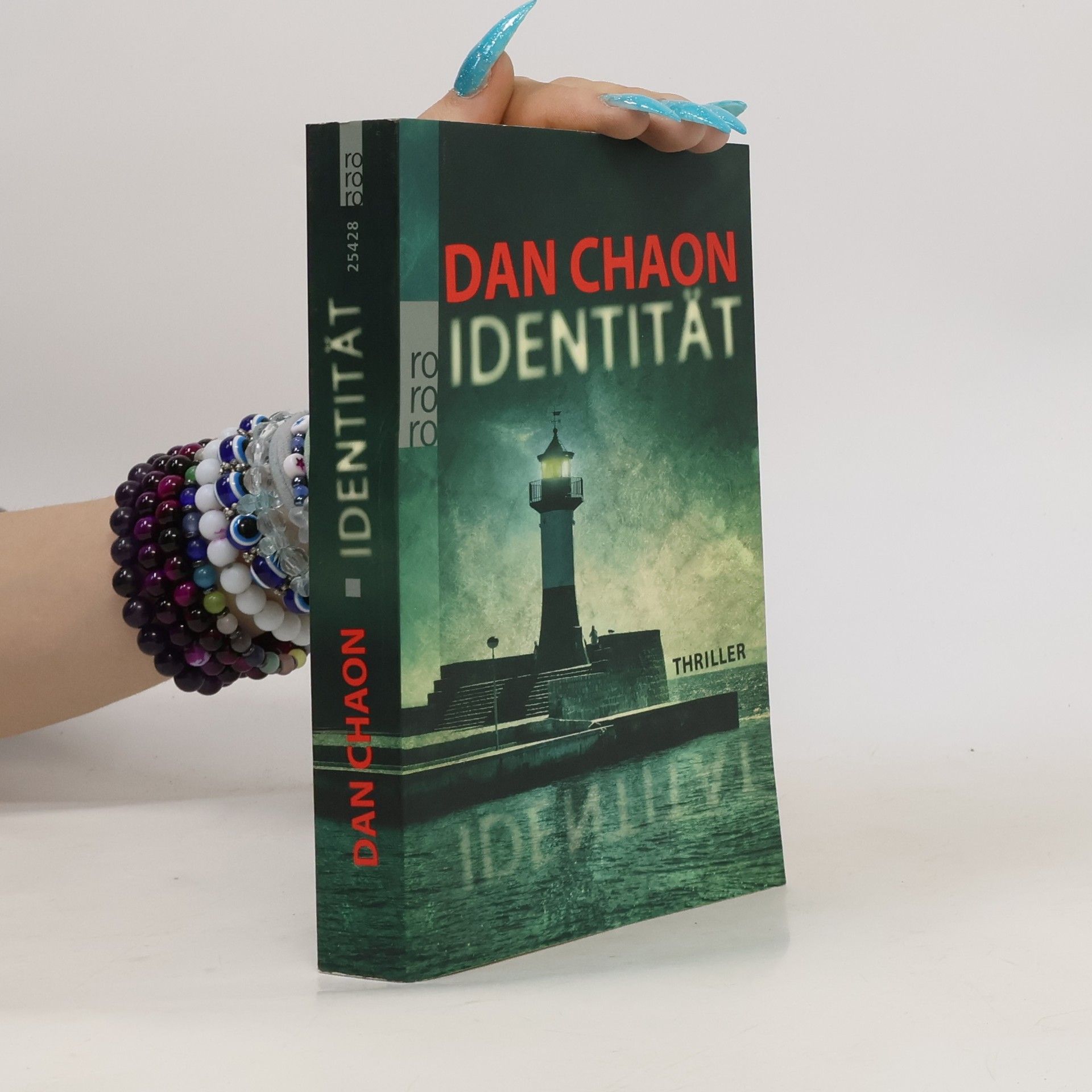 Dan Chaon Identität