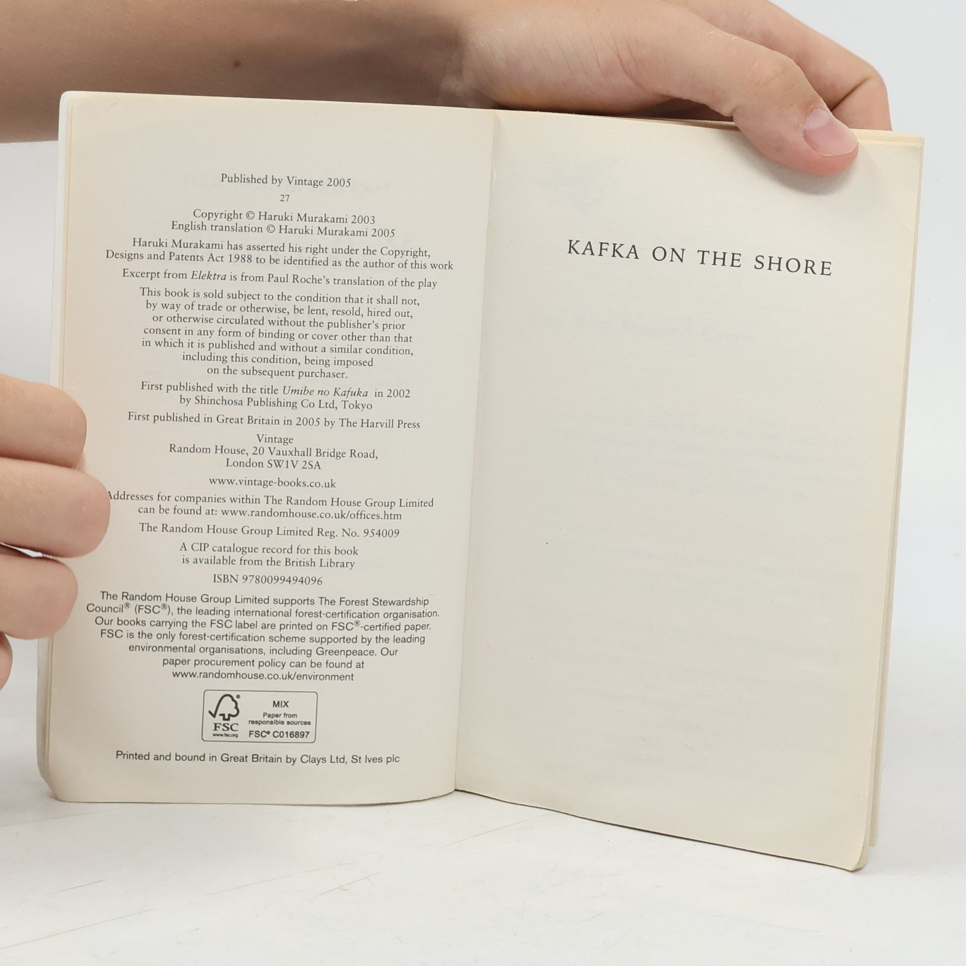 Haruki Murakami Kafka on the Shore