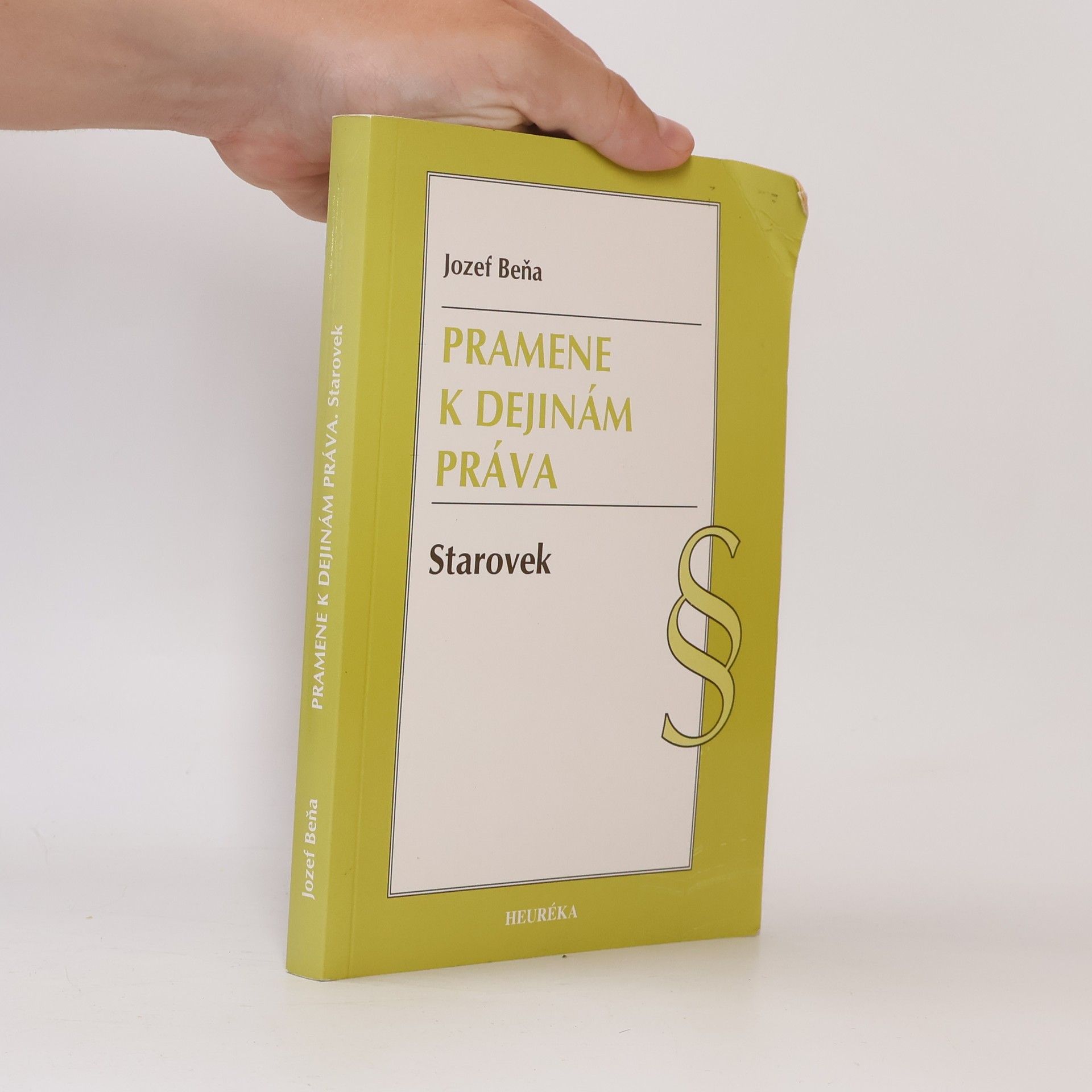 Pramene k dejinám práva