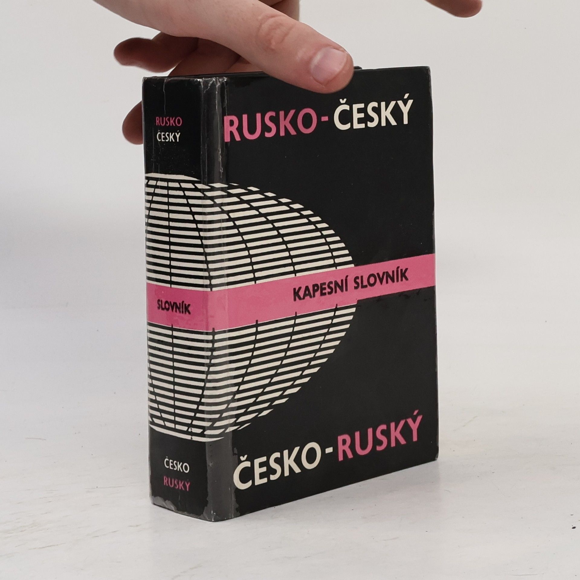 Miloslava Šroufková Rusko-český a česko-ruský kapesní slovník