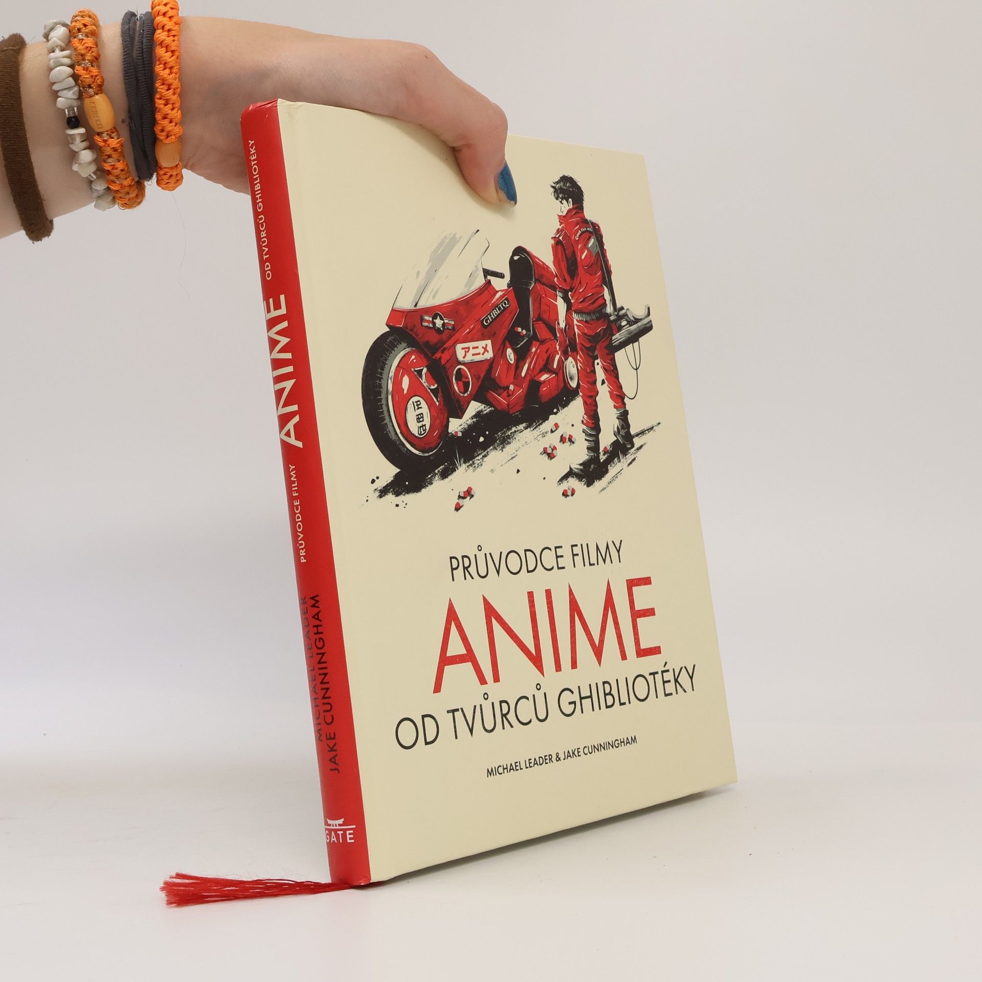 Jake Cunningham Průvodce filmy anime od tvůrců ghibliotéky