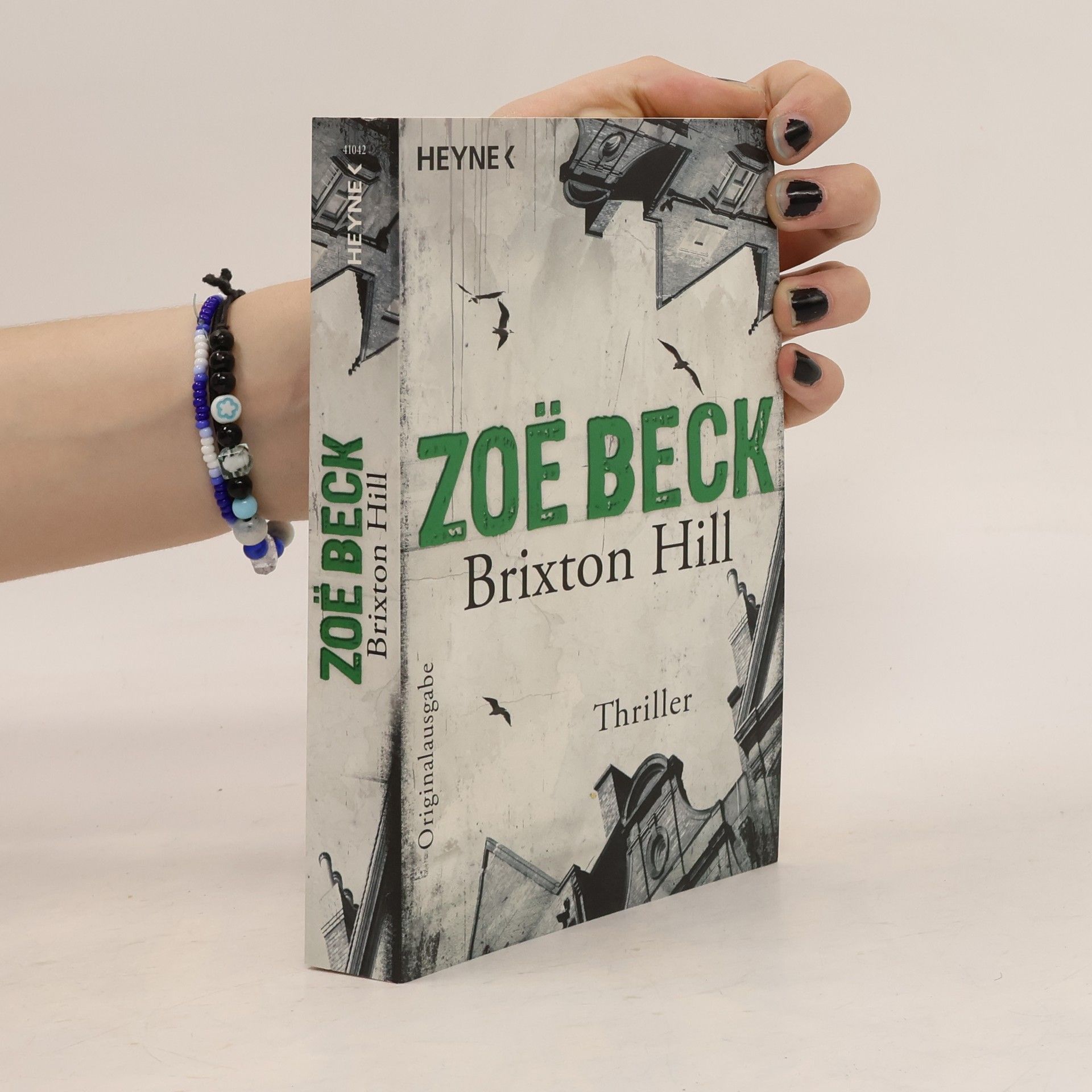 Brixton Hill