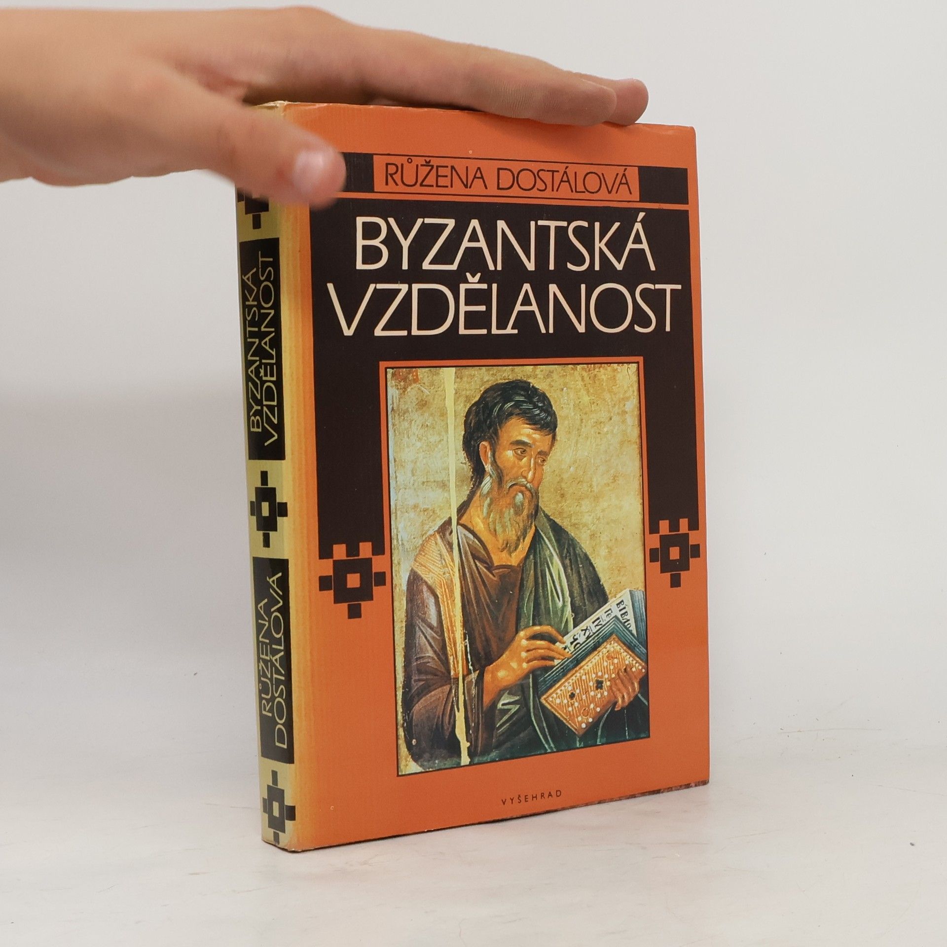 Růžena Dostálová Byzantská vzdělanost