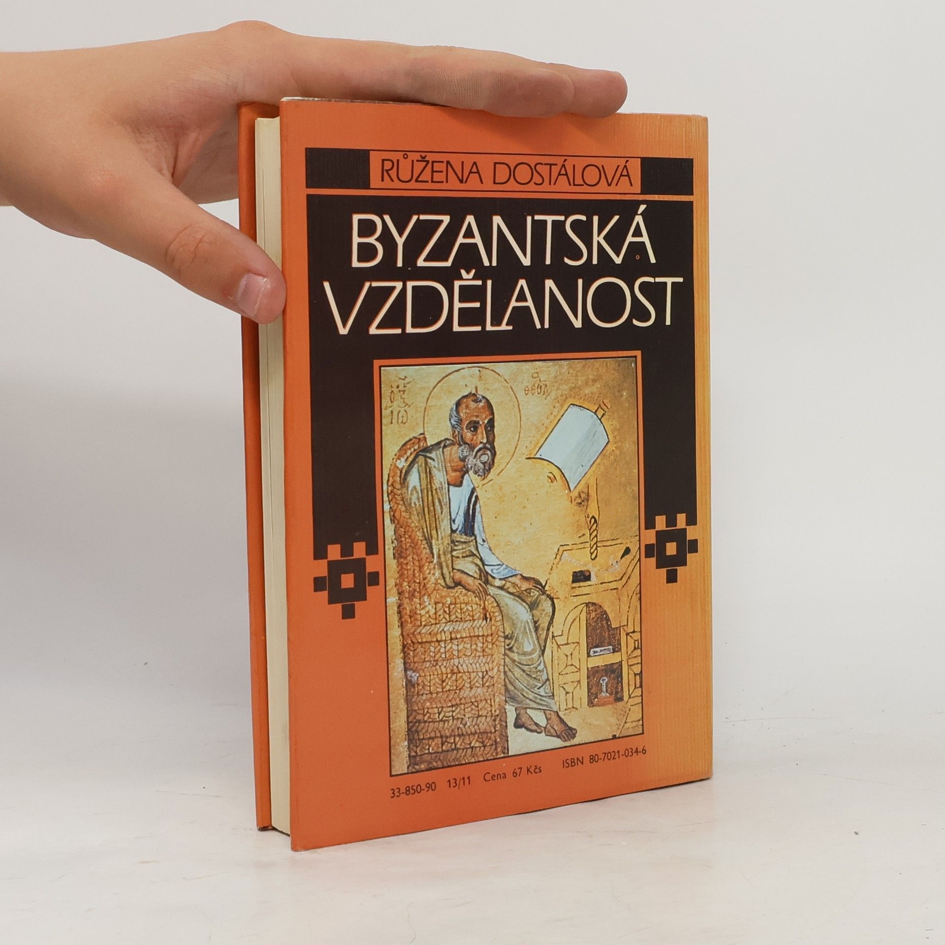 Růžena Dostálová Byzantská vzdělanost