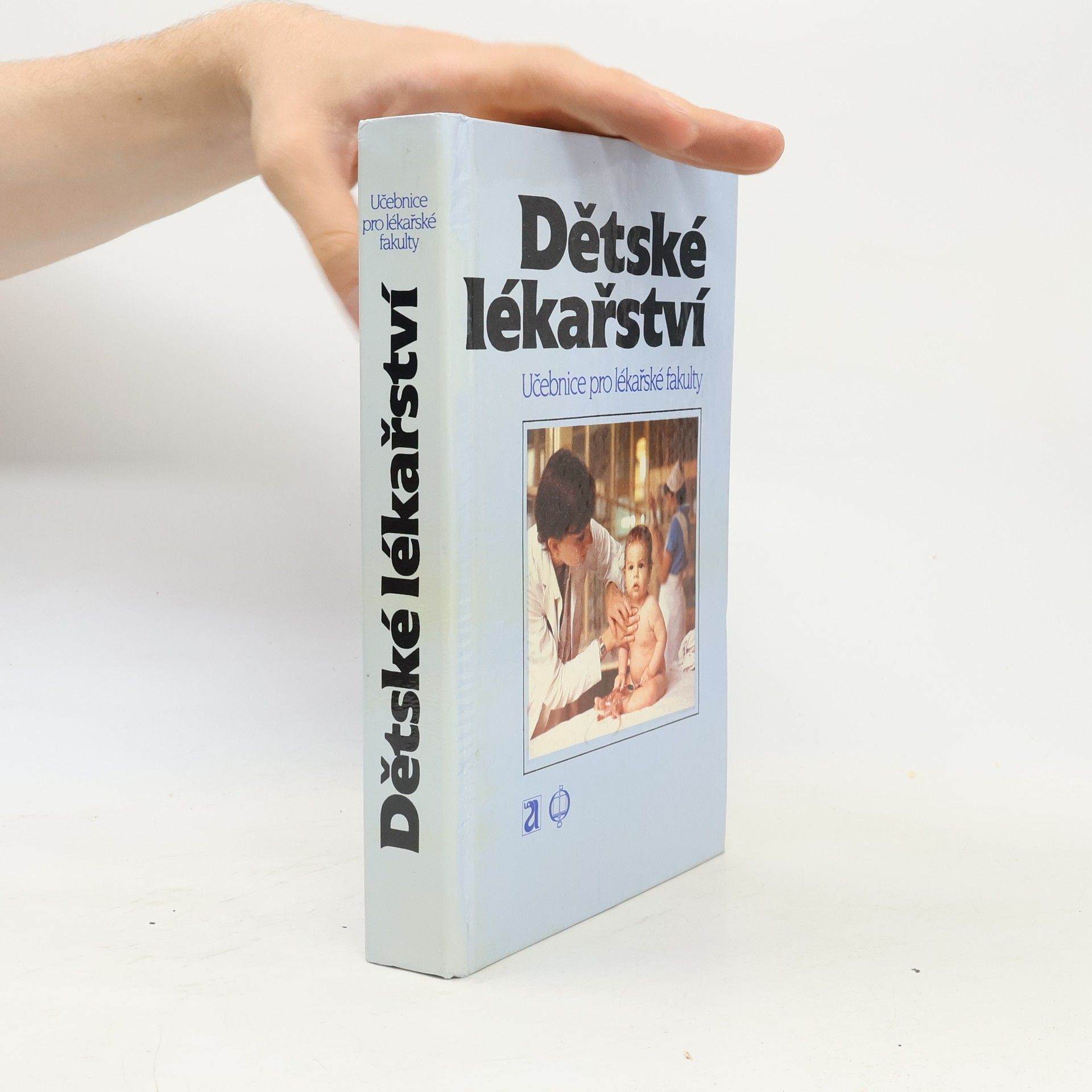 Houštěk Josef a. kol Dětské lékařství