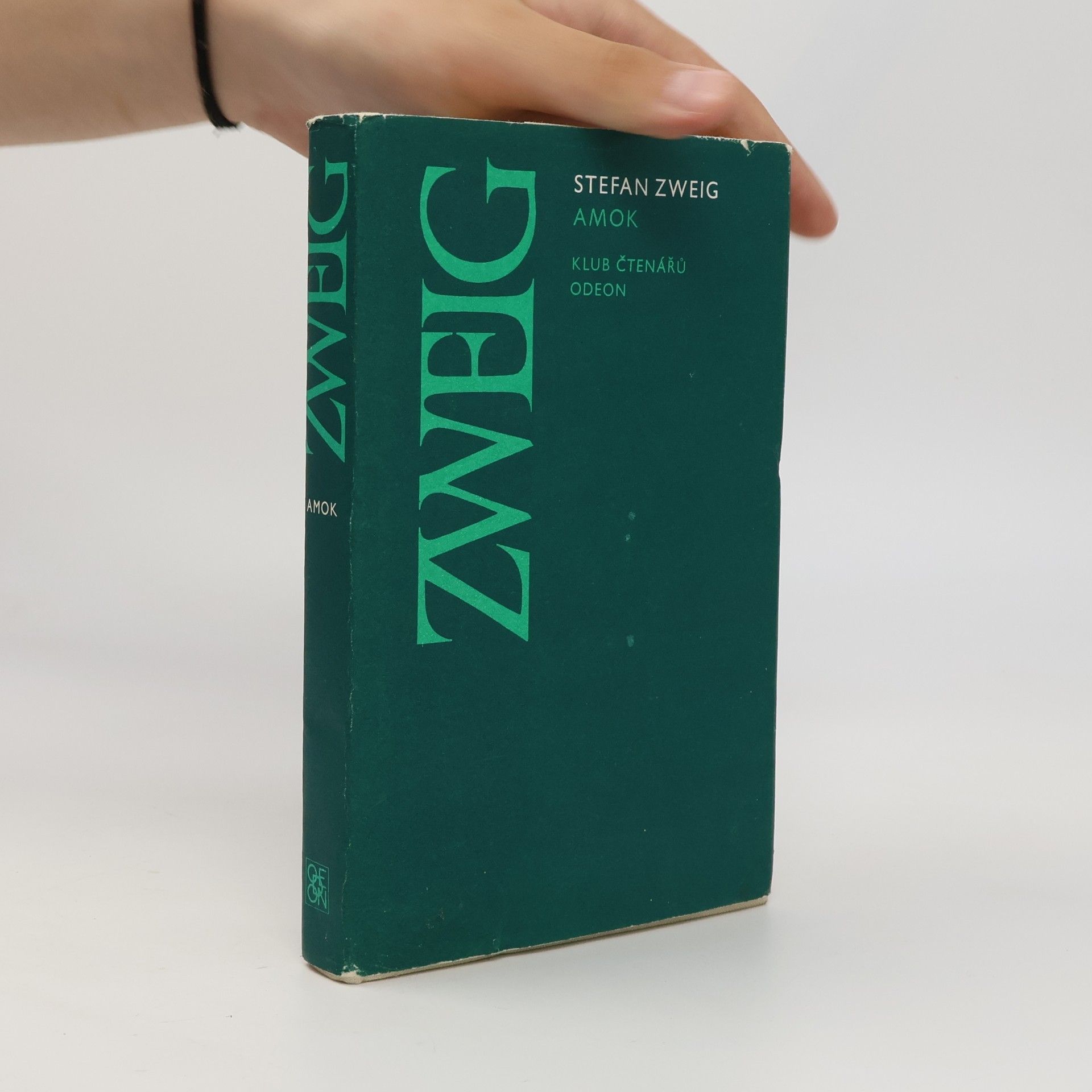 Stefan Zweig Amok