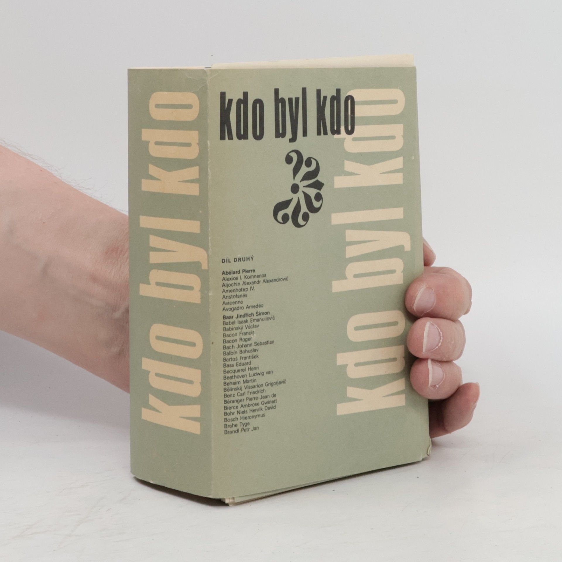 Kdo byl kdo II. díl
