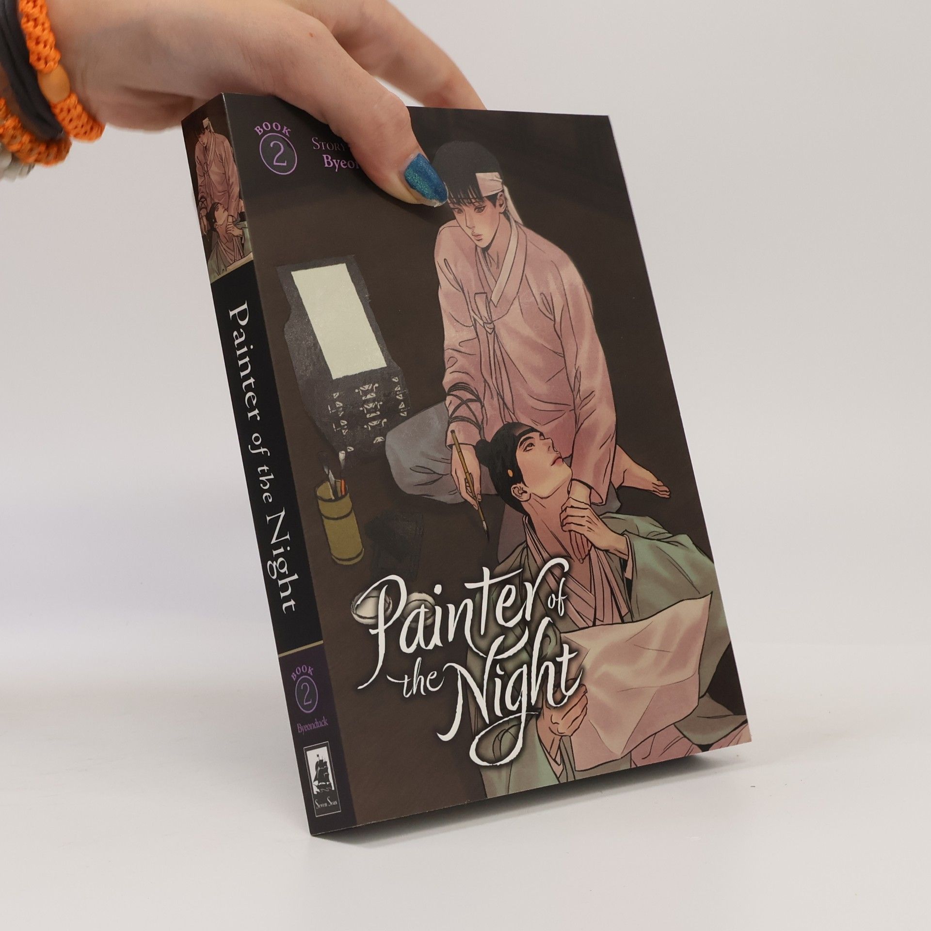Byeonduck Painter of the Night (Manhwa) - 2: Painter of the Night