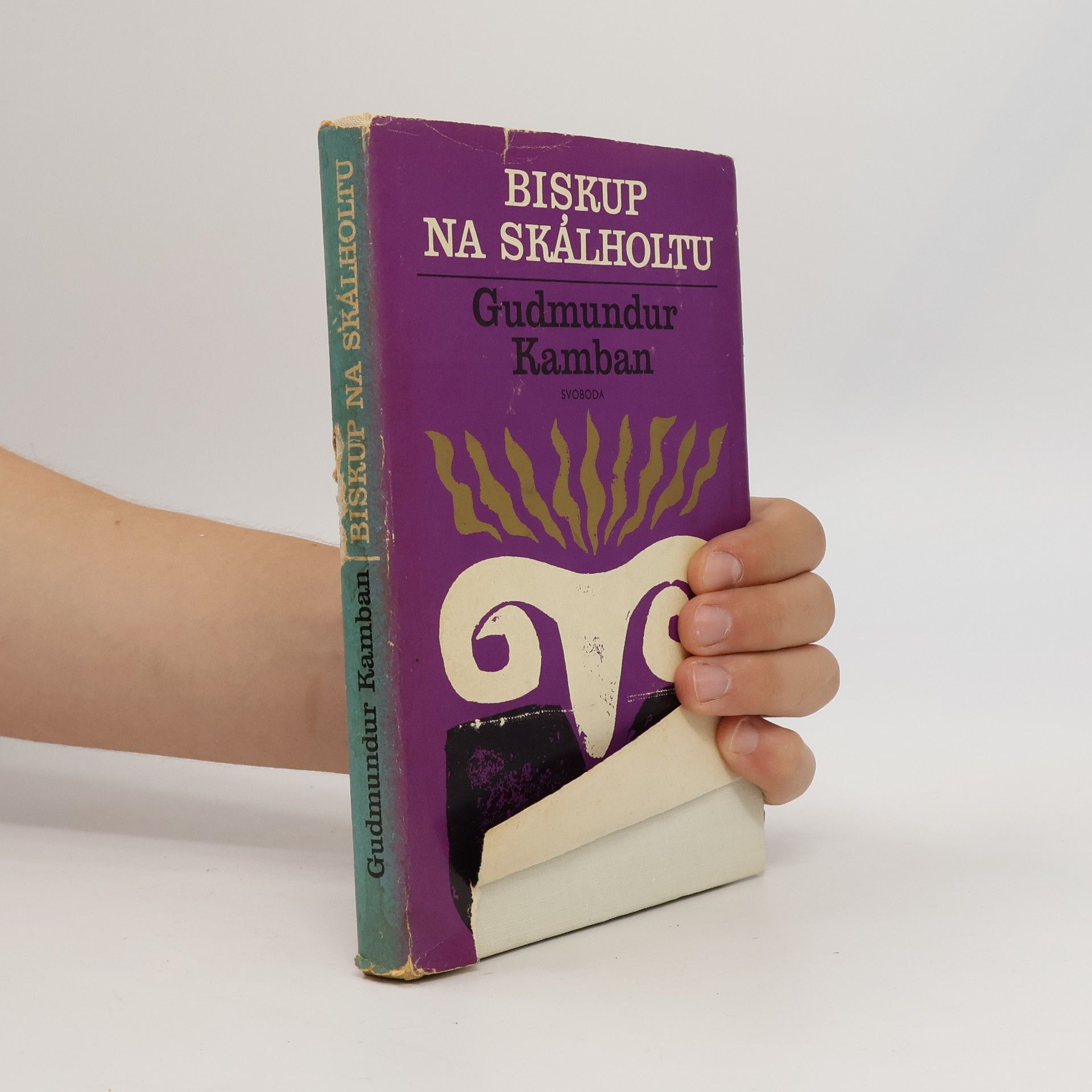Guðmundur Kamban Biskup na Skálholtu