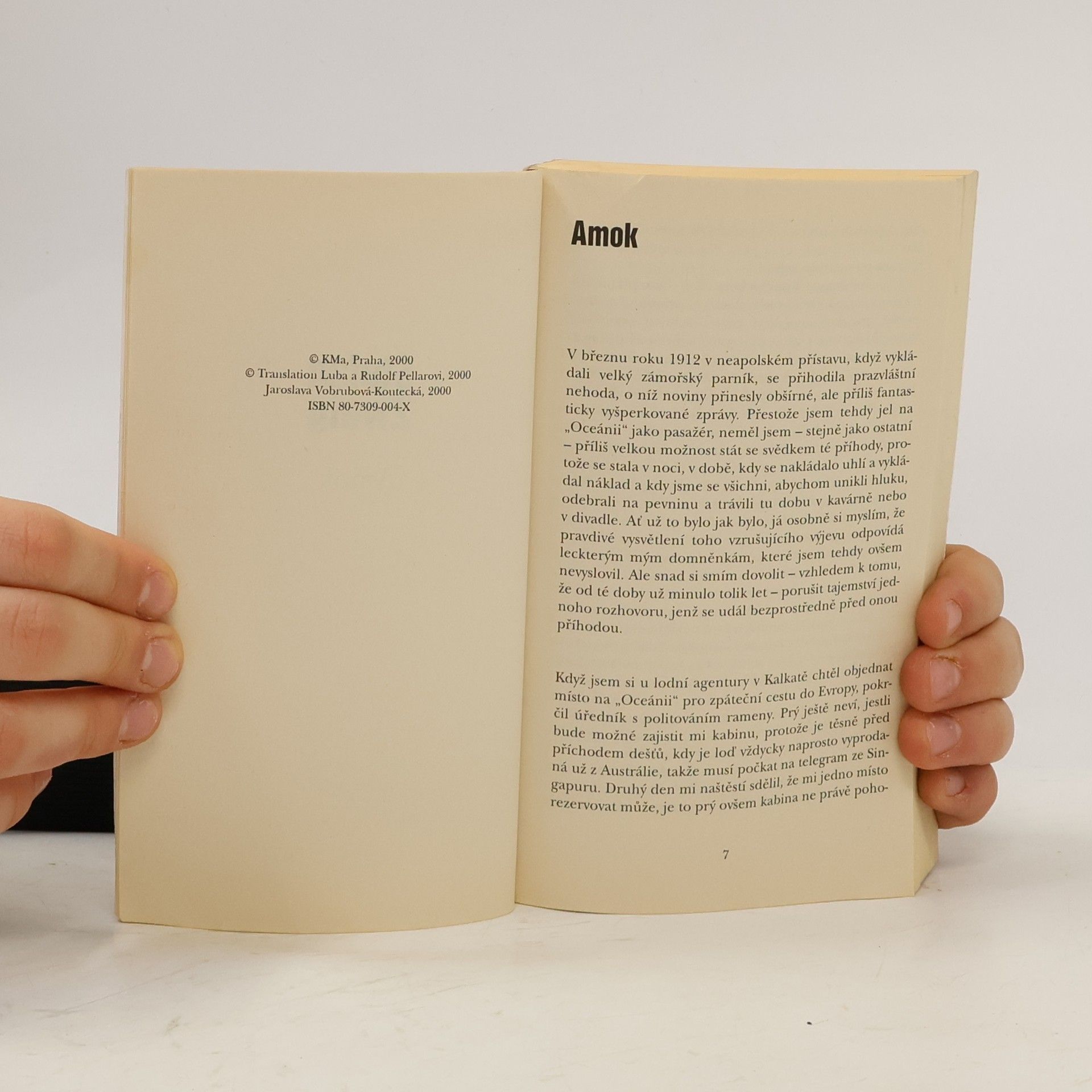 Stefan Zweig Amok