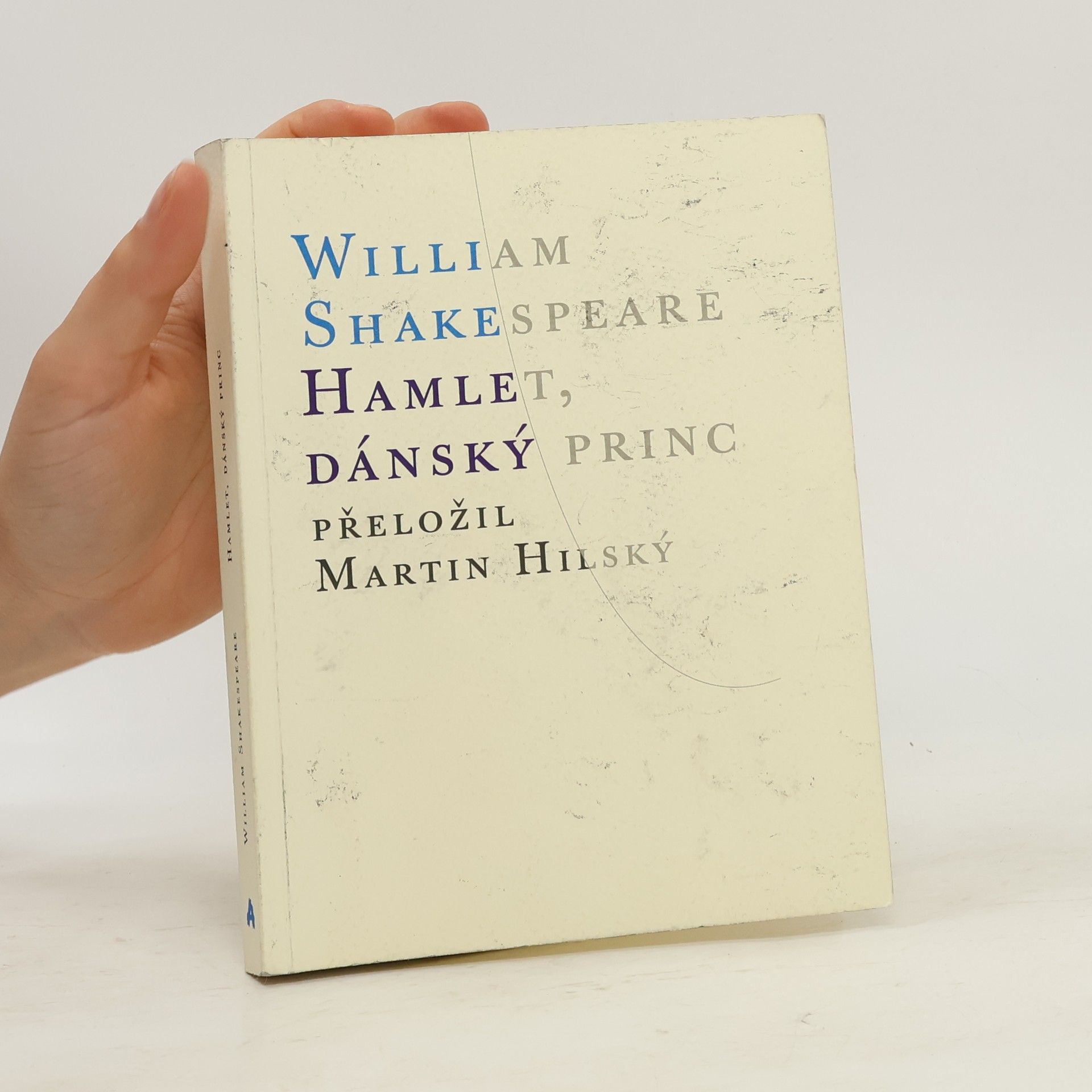 William Shakespeare Hamlet
