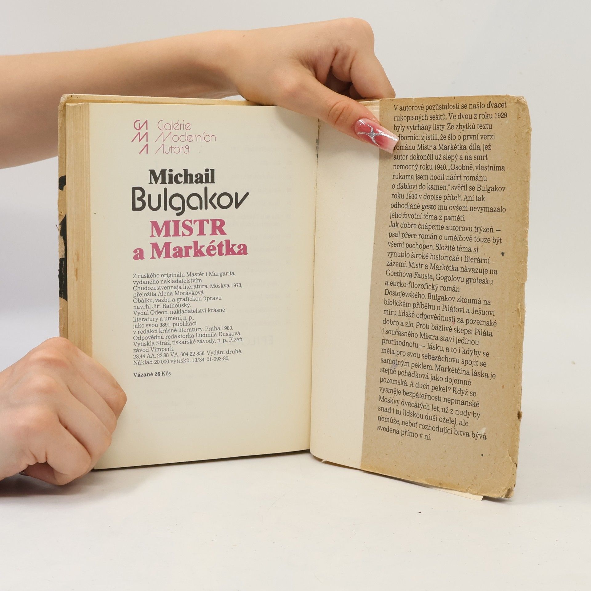 Mikhail Afanasyevich Bulgakov Mistr a Markétka