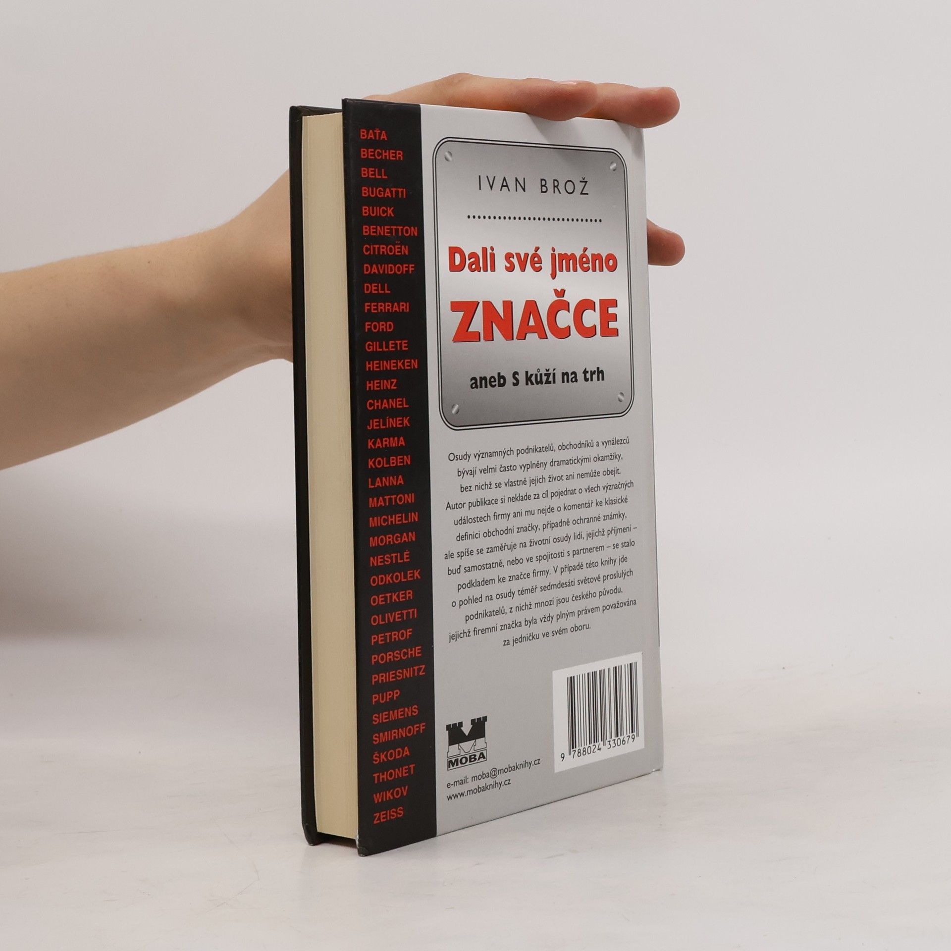 Petr Linda Dali své jméno značce, aneb, S kůží na trh