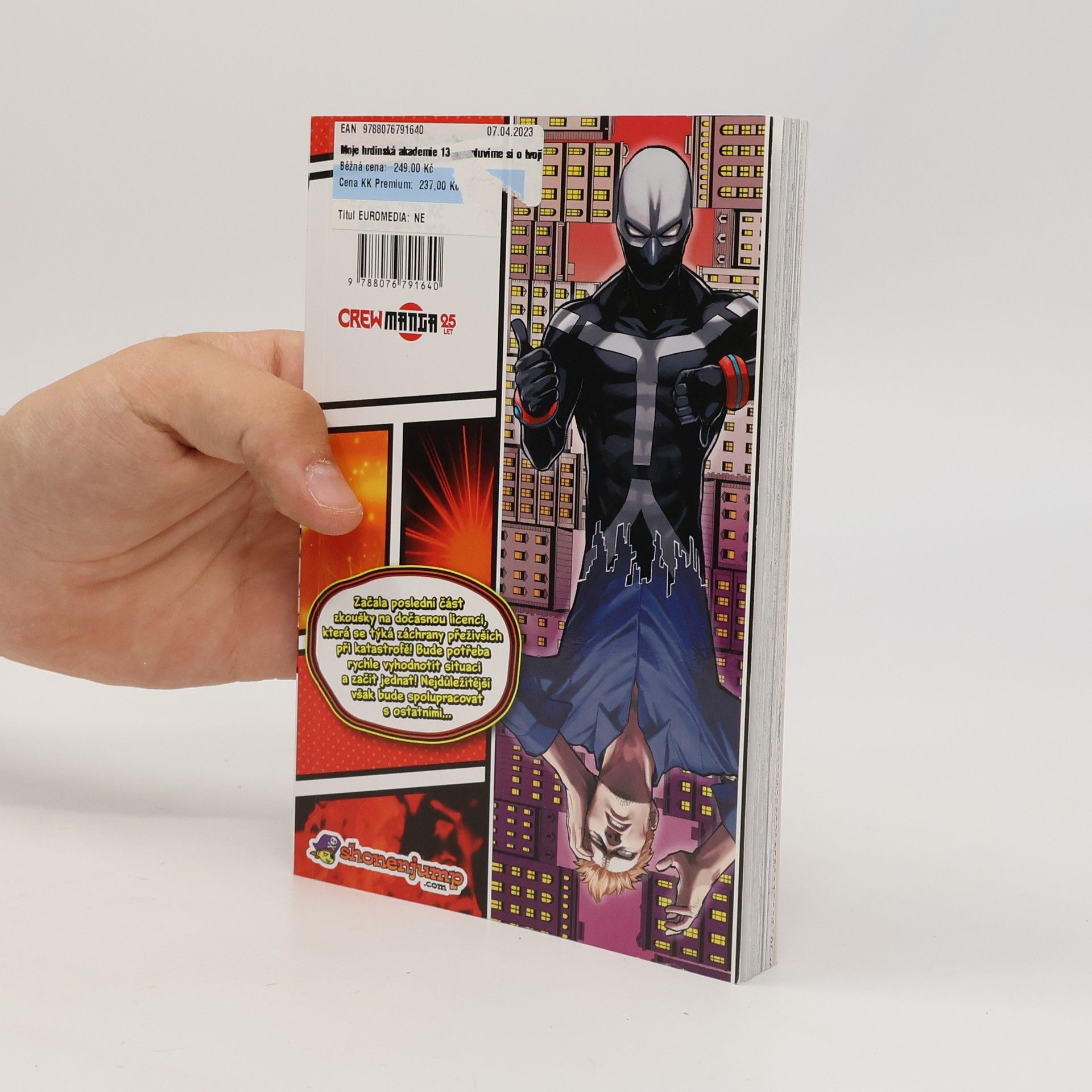 Kóhei Horikoši My Hero Academia 13. Moje hrdinská akademie
