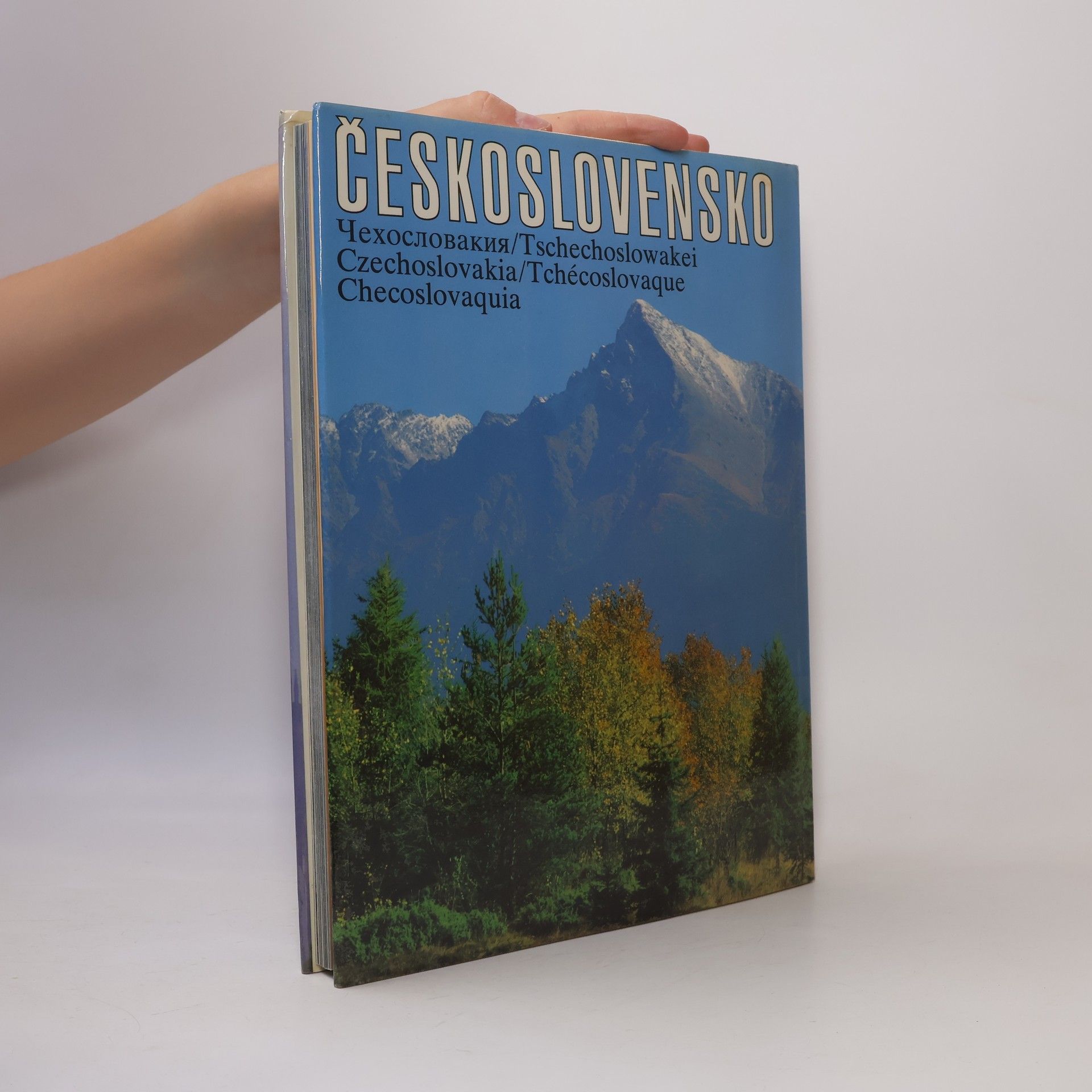 Josef Brukner ČeskoSlovensko. Chechoslovakija. Tschechoslowakei. Czechoslovakia. Tchécoslovaquie. Checoslovaquia