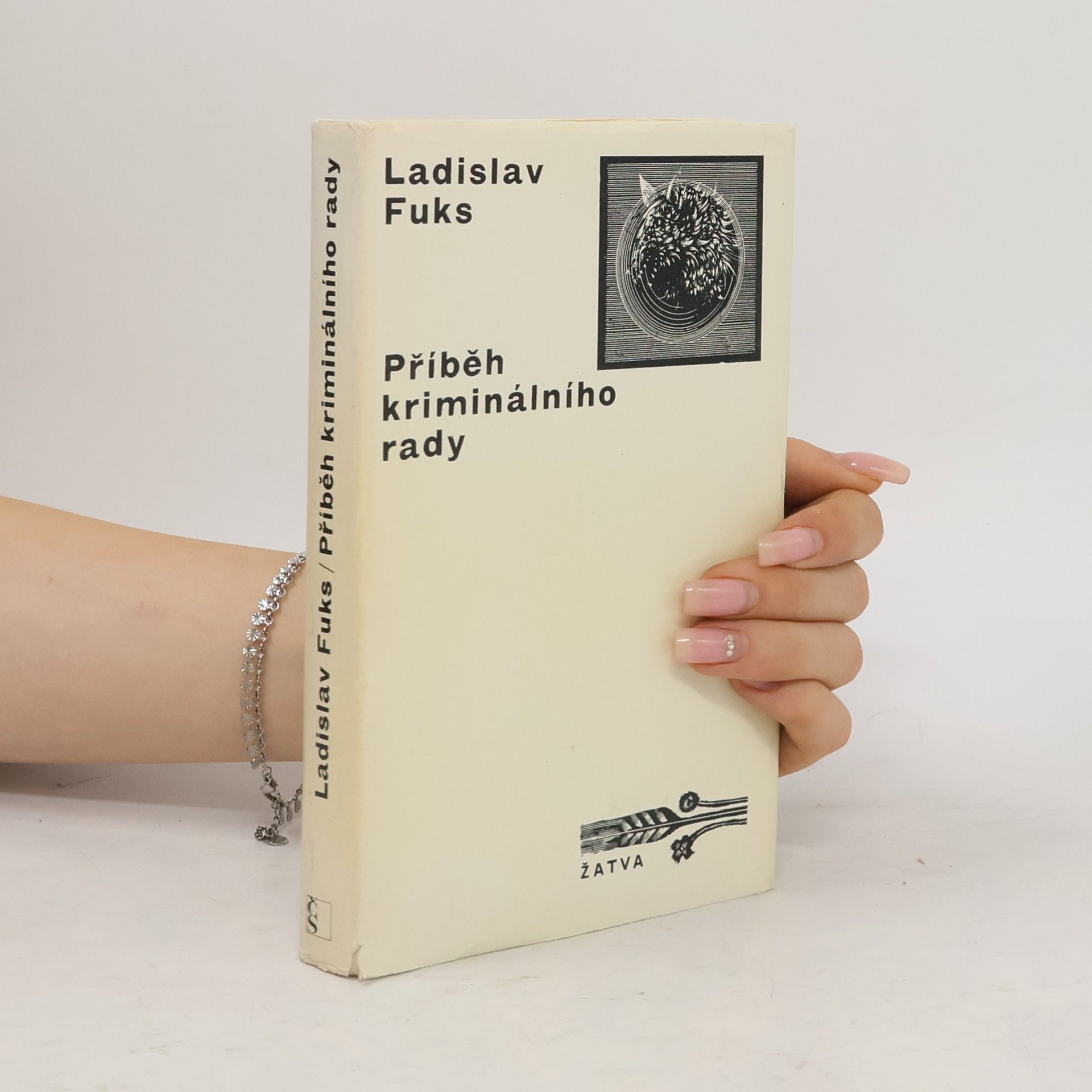 Ladislav Fuks Příběh kriminálního rady