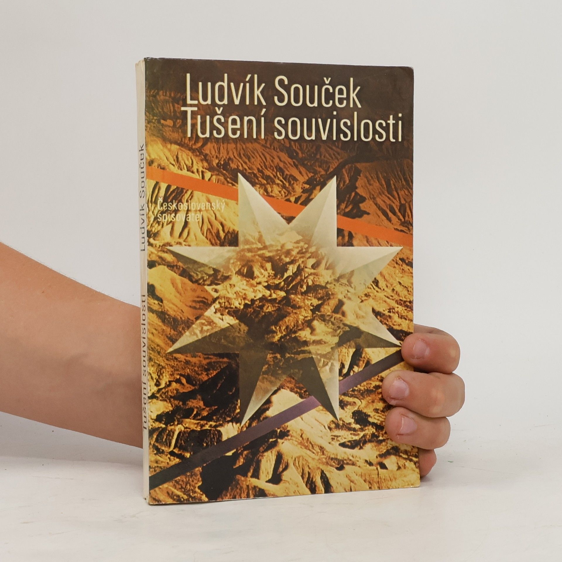 Ludvík Souček Tušení souvislosti