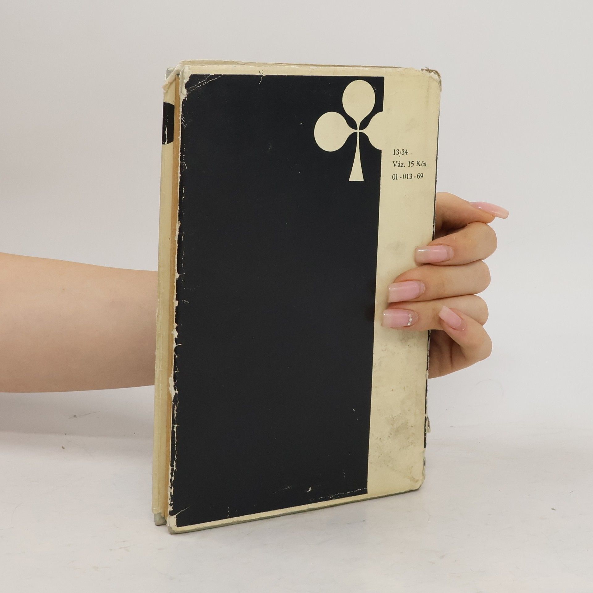 Jorge Luis Borges Artefakty