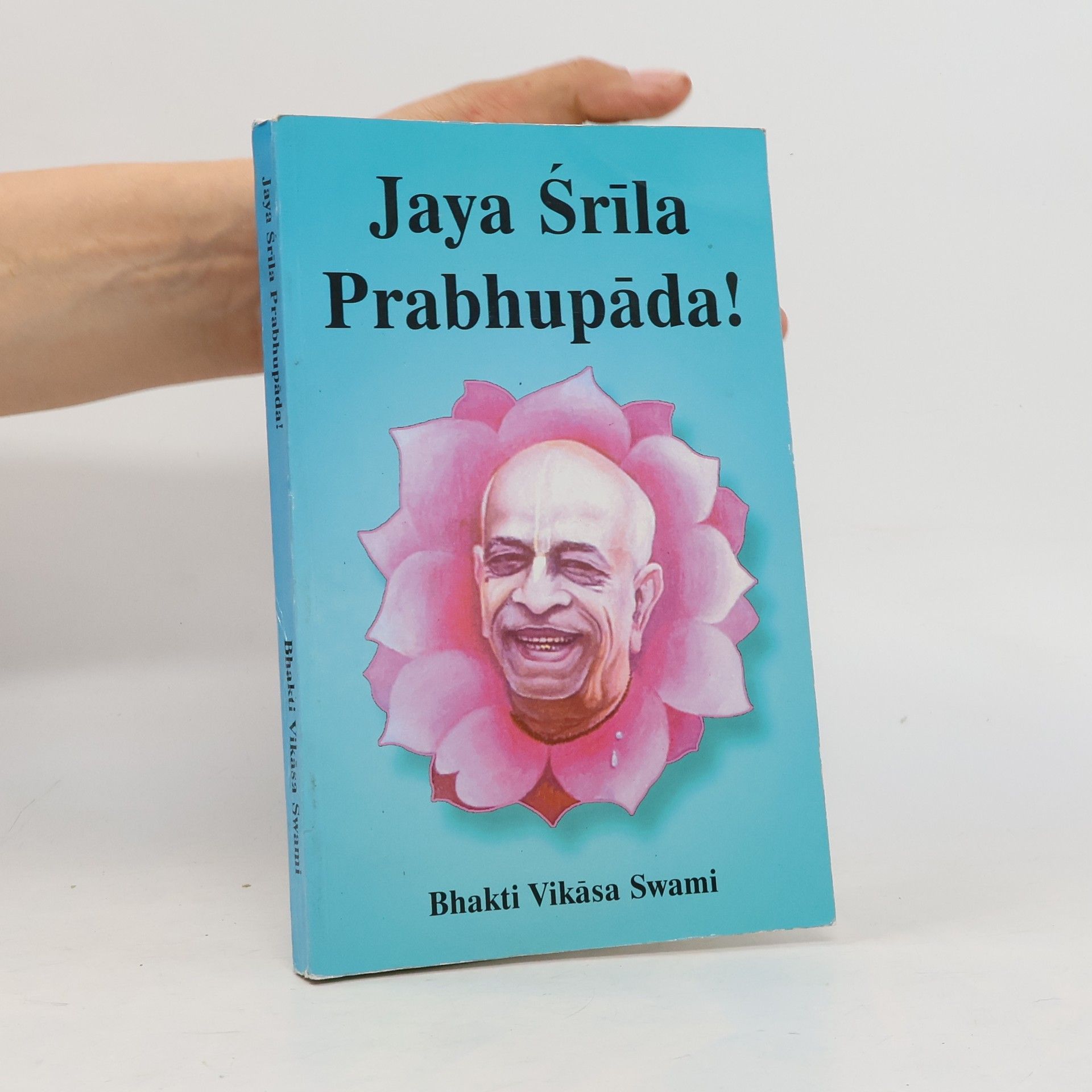 Jaya Srila Prabhupada!